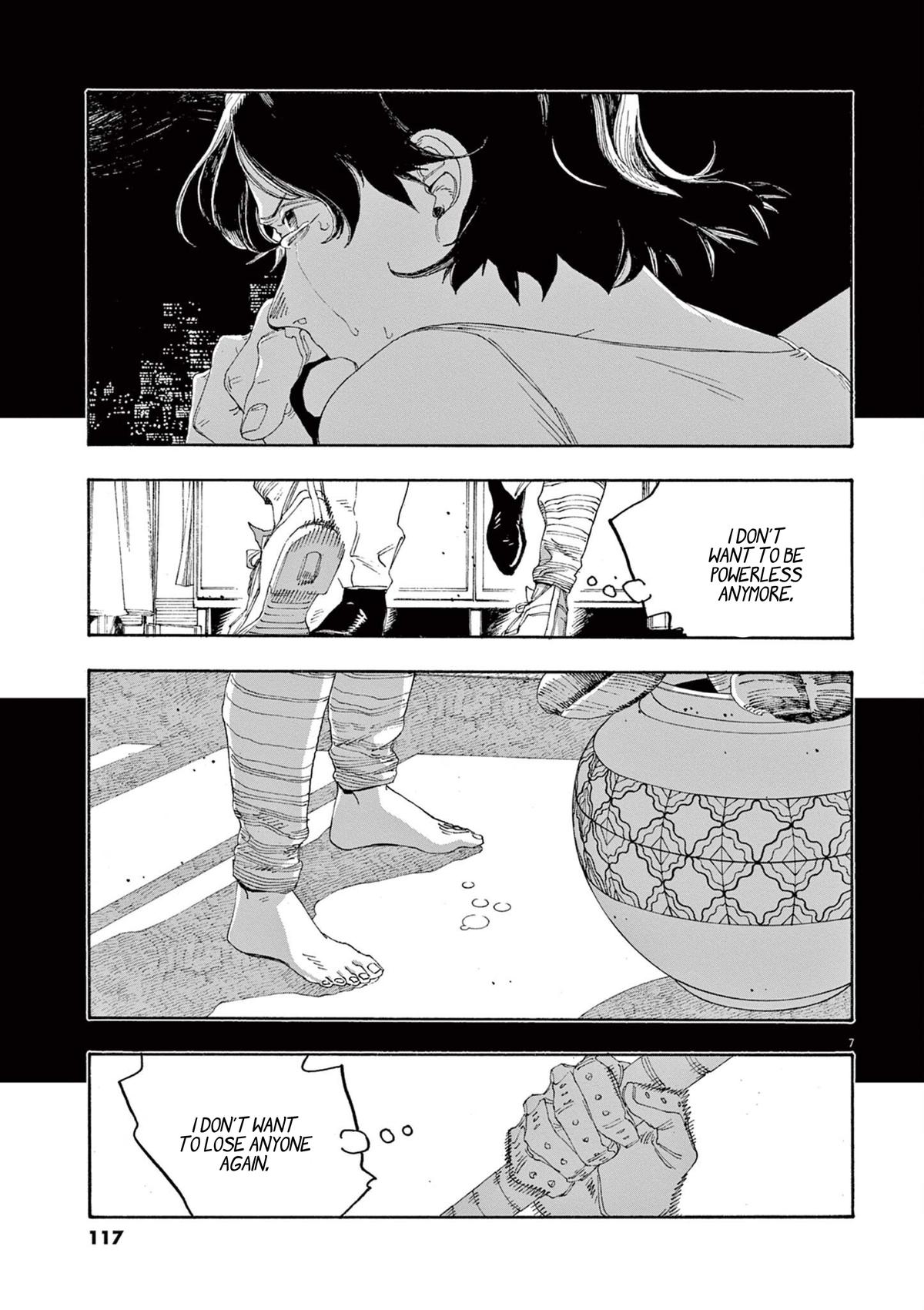 Read Fool Night (en) Manga Online