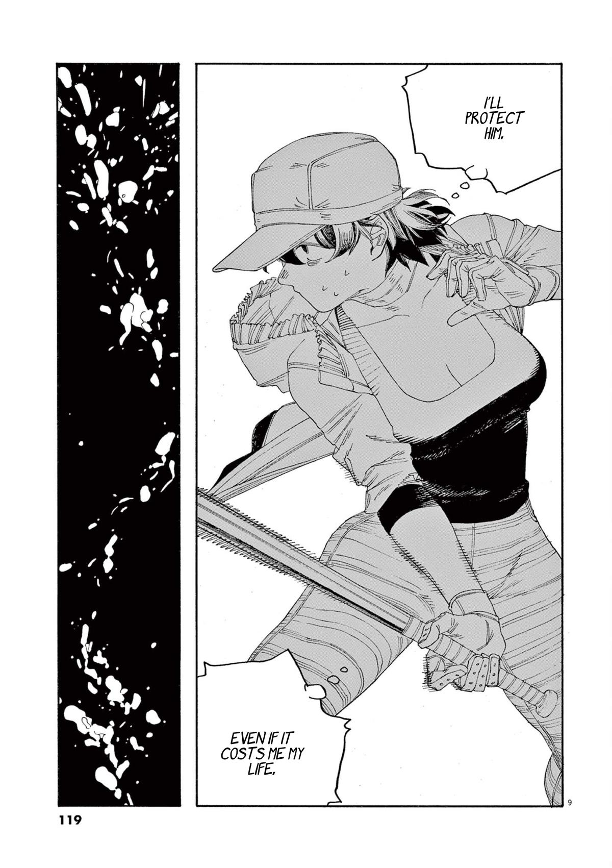 Read Fool Night (en) Manga Online