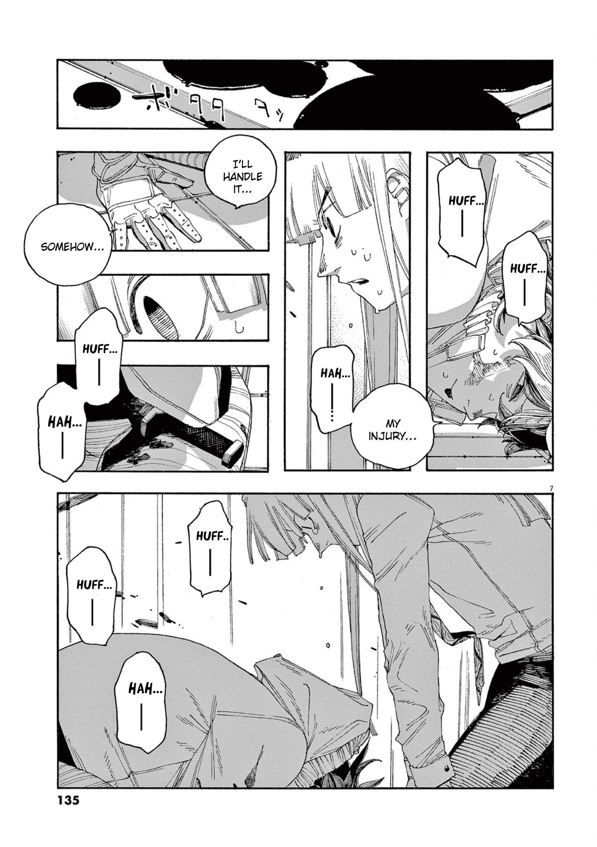 Read Fool Night (en) Manga Online