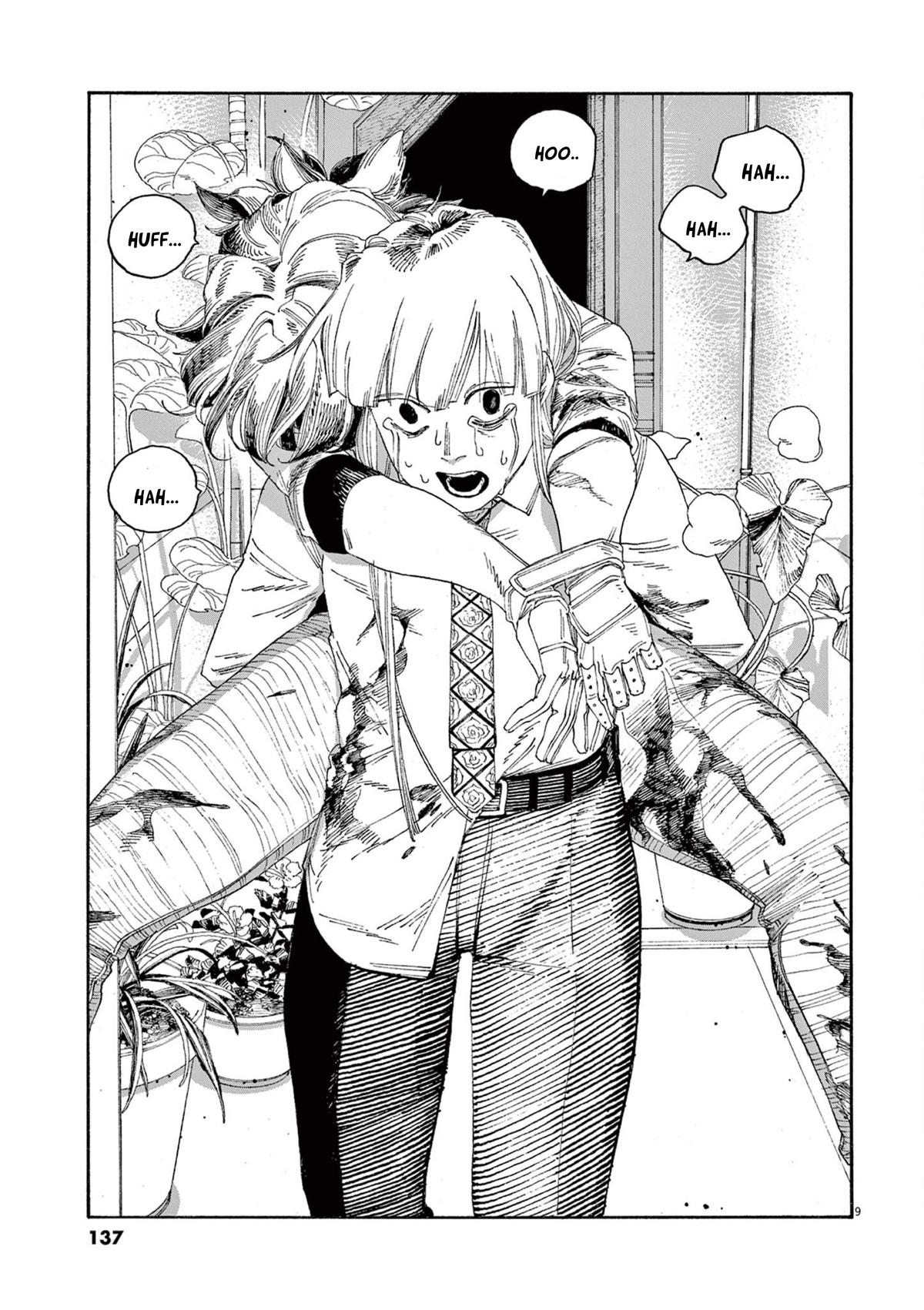 Read Fool Night (en) Manga Online