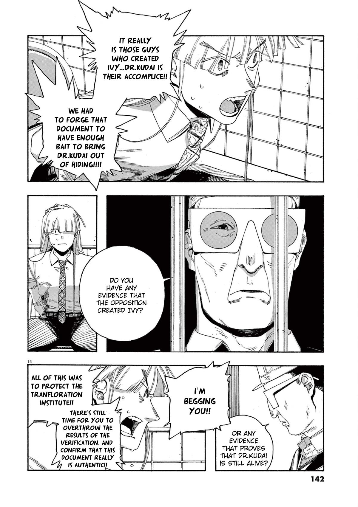 Read Fool Night (en) Manga Online