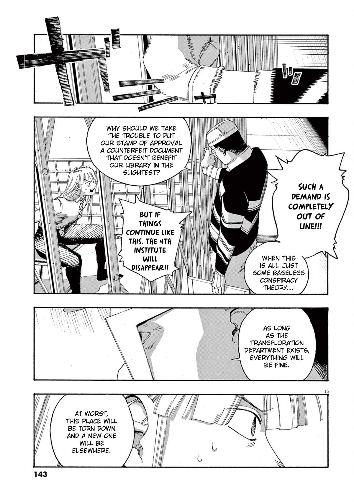 Read Fool Night (en) Manga Online