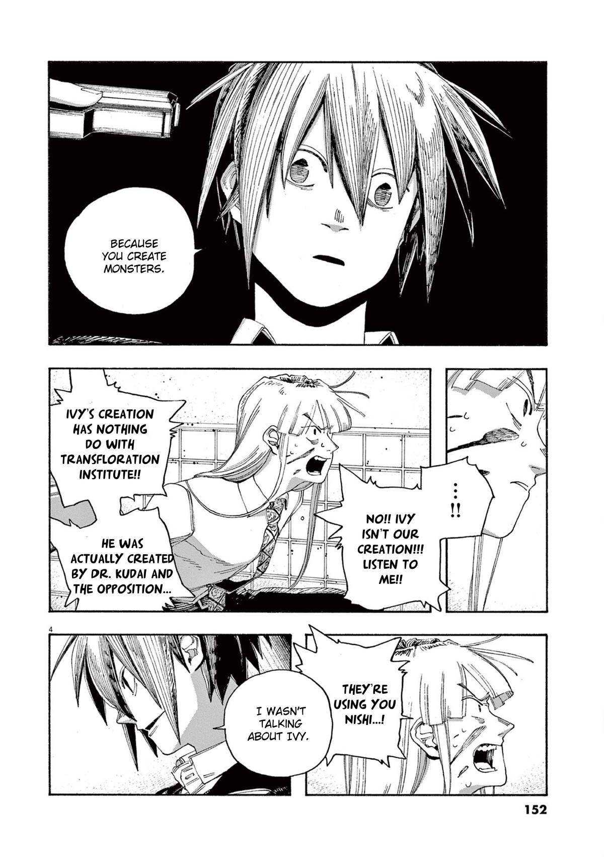 Read Fool Night (en) Manga Online