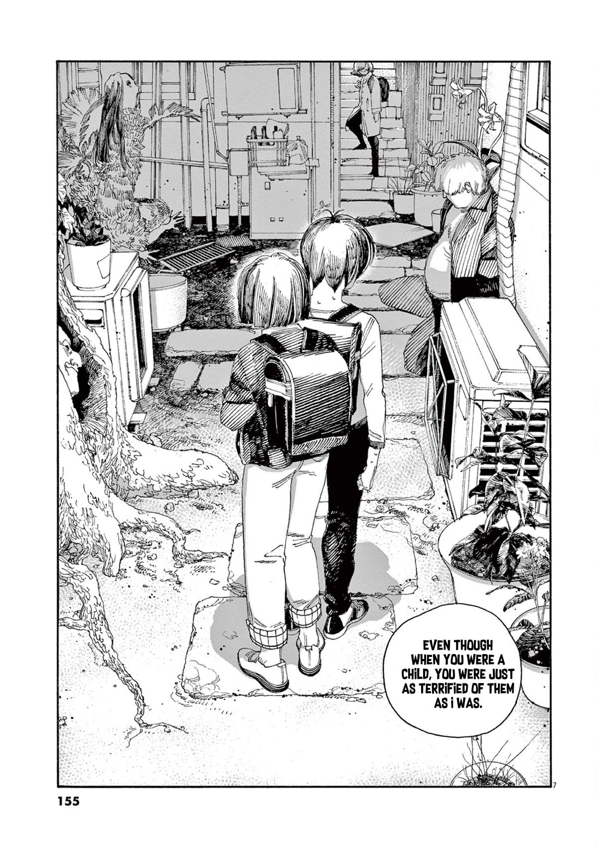 Read Fool Night (en) Manga Online