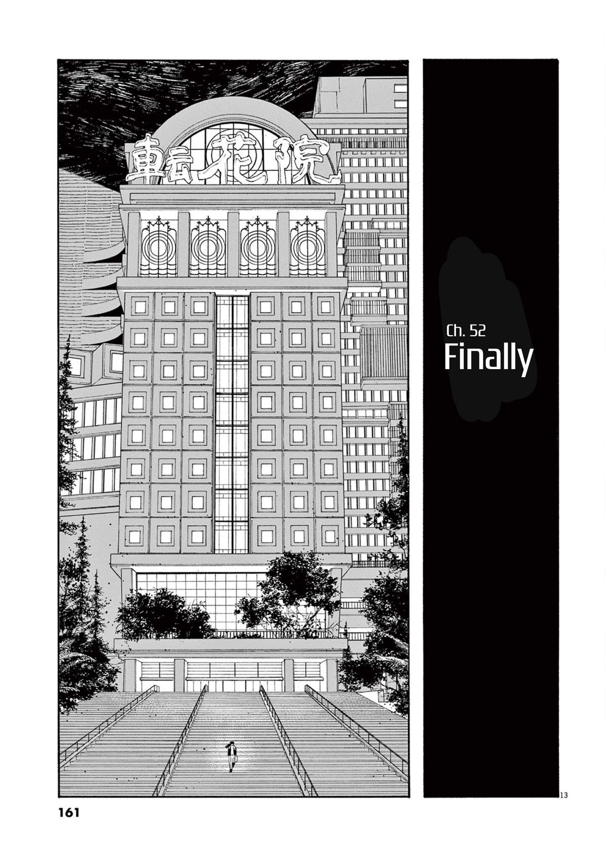 Read Fool Night (en) Manga Online