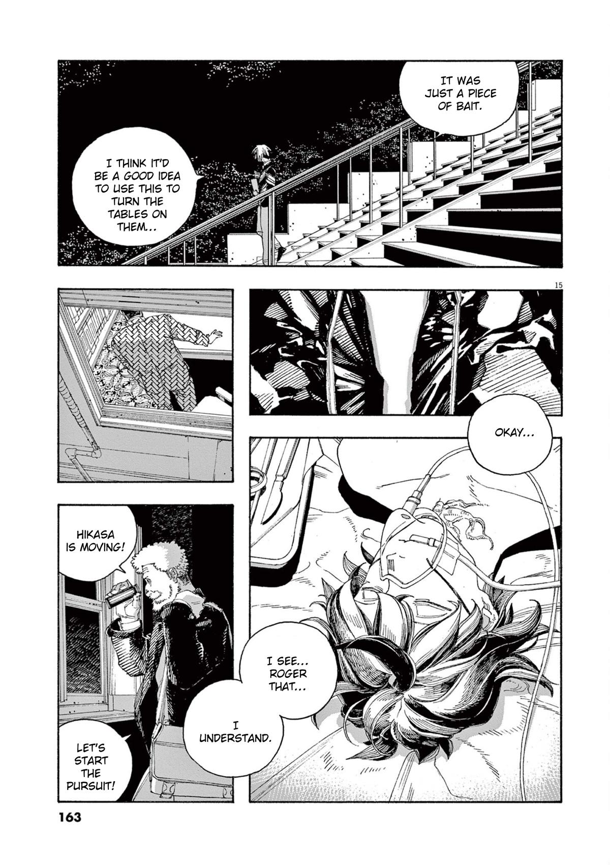 Read Fool Night (en) Manga Online