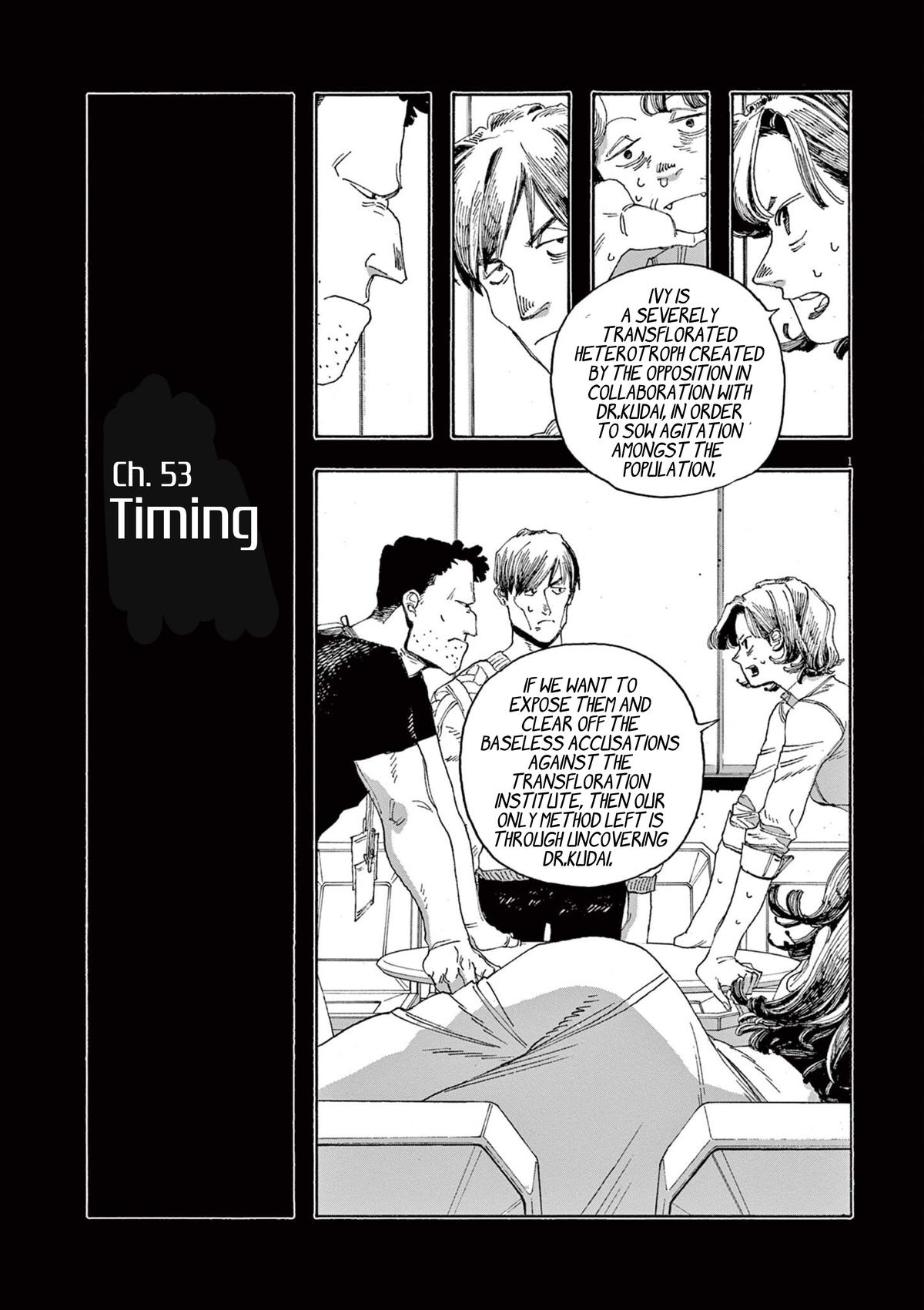 Read Fool Night (en) Manga Online