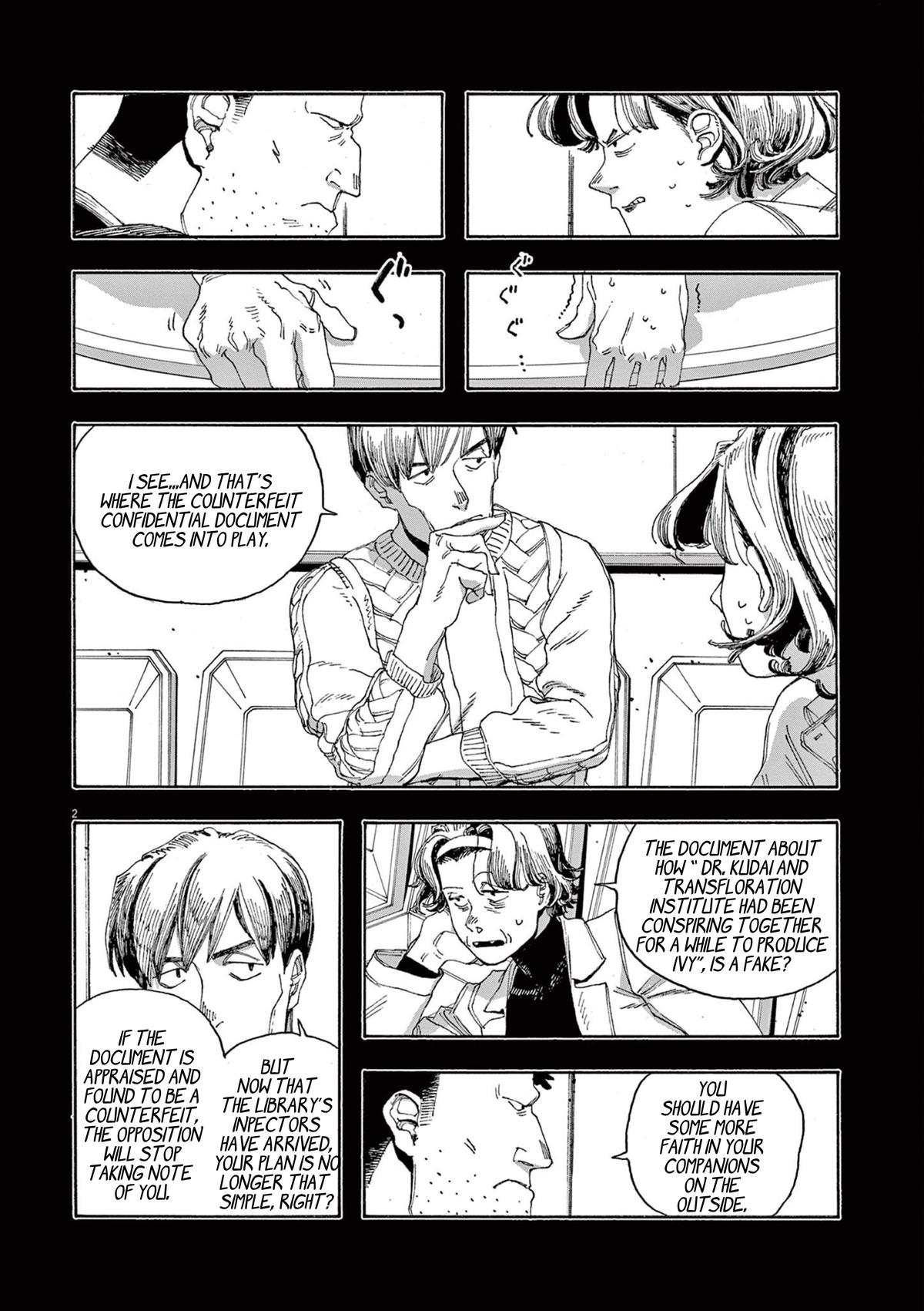 Read Fool Night (en) Manga Online