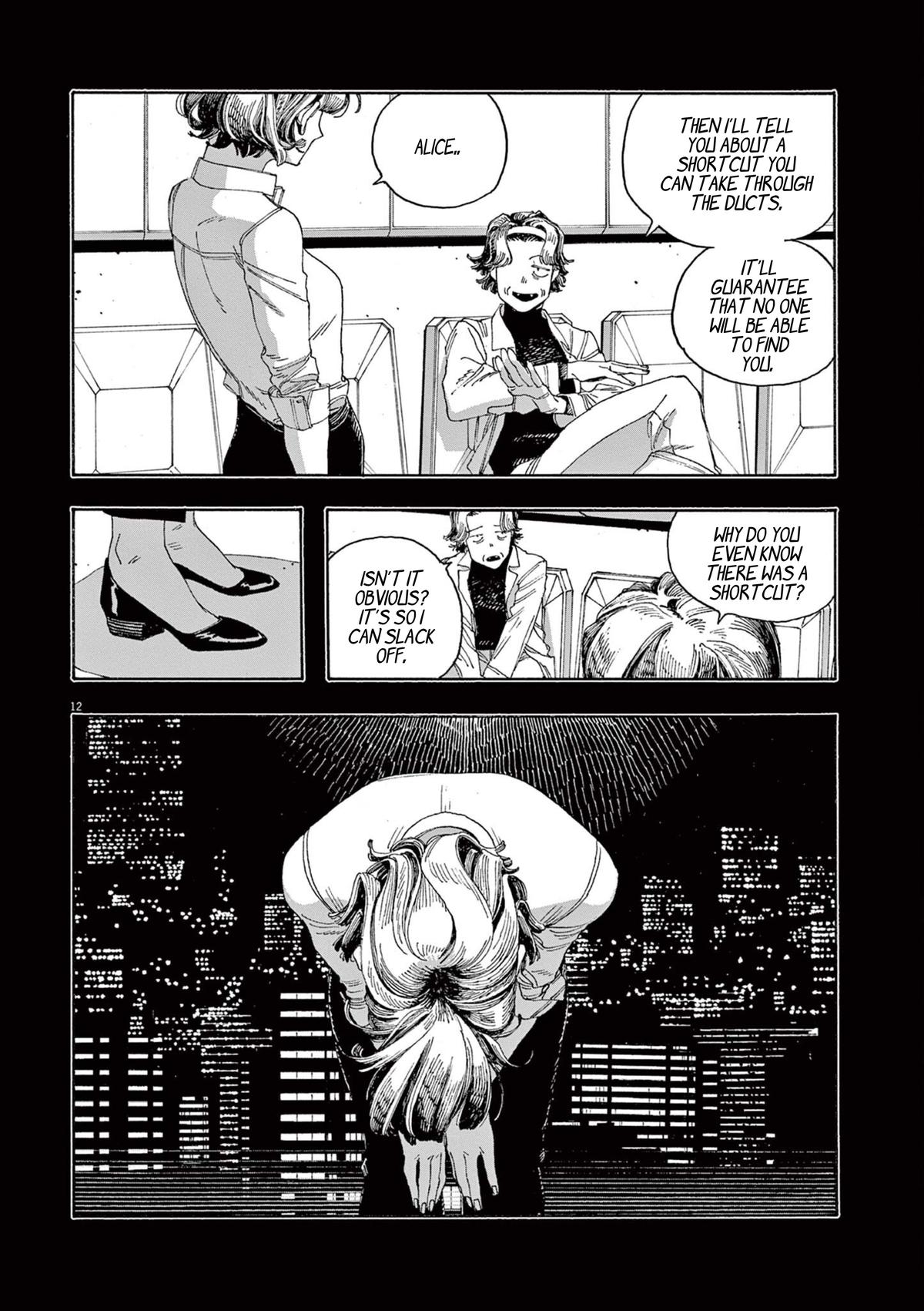 Read Fool Night (en) Manga Online