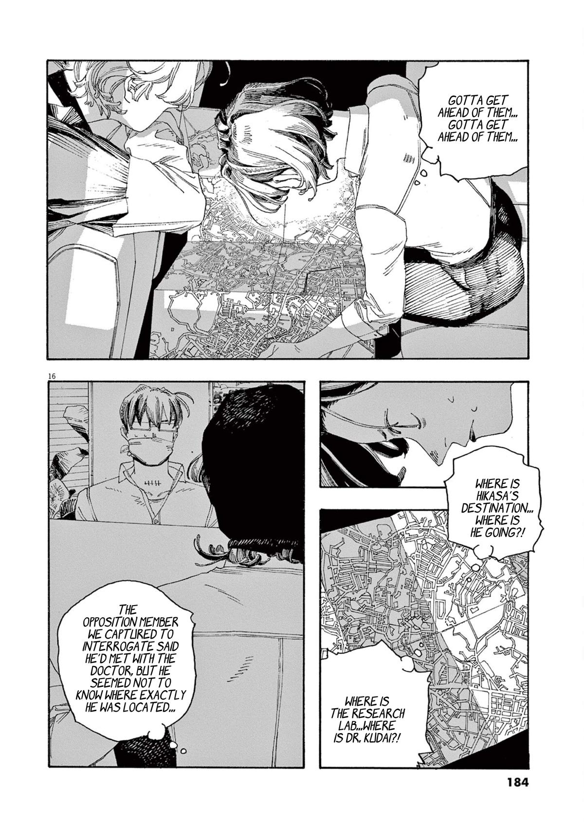 Read Fool Night (en) Manga Online