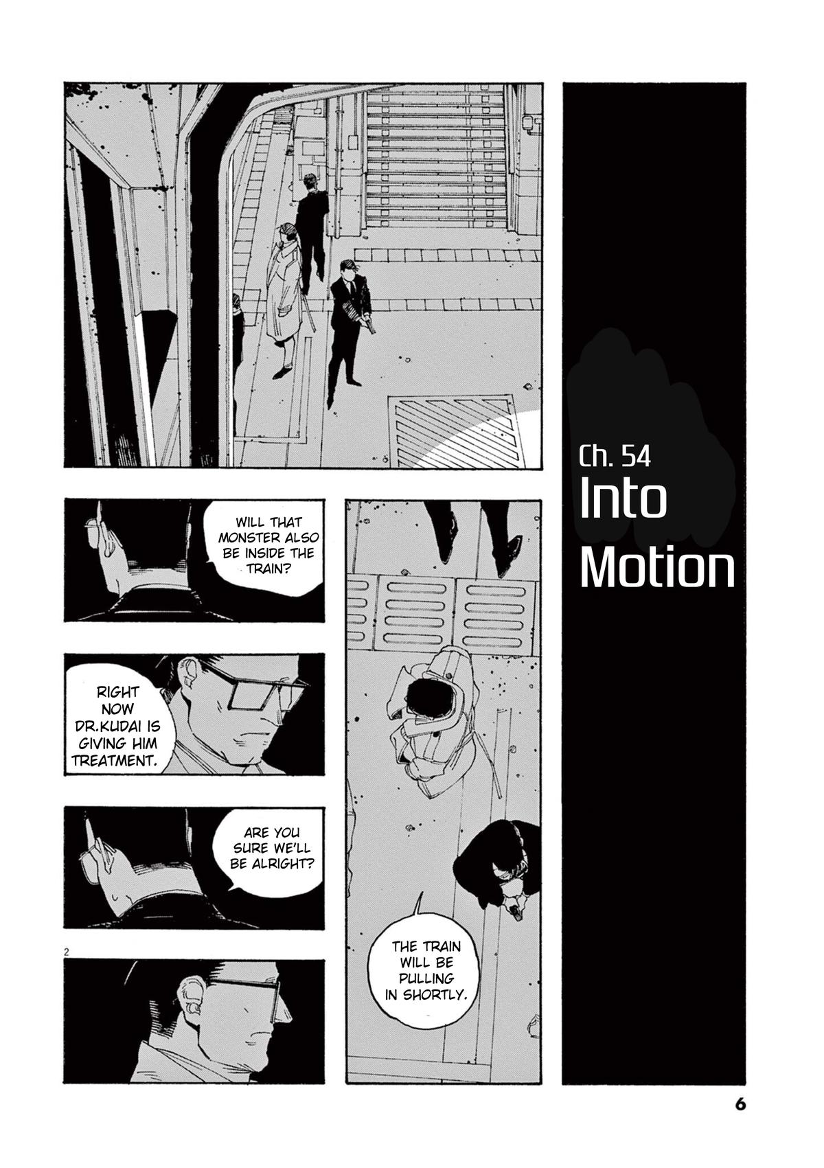 Read Fool Night (en) Manga Online