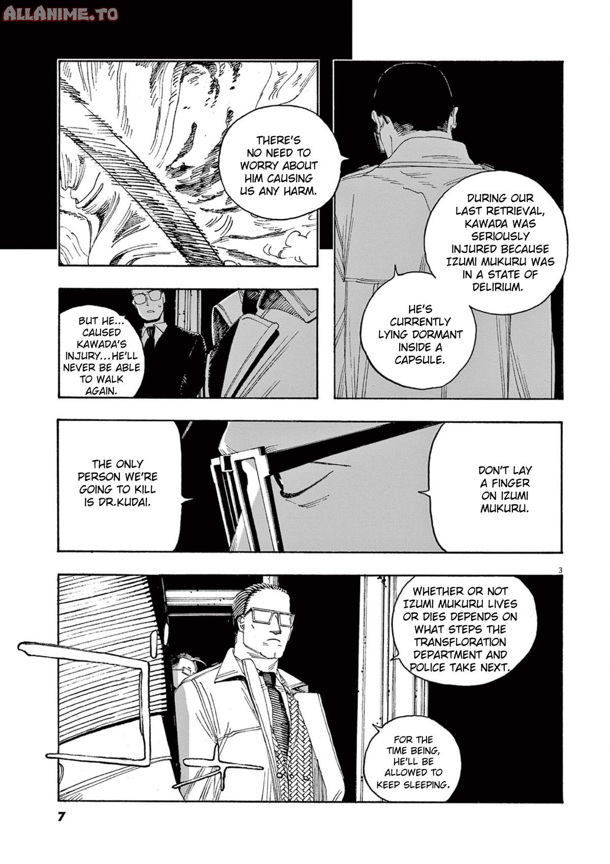 Read Fool Night (en) Manga Online