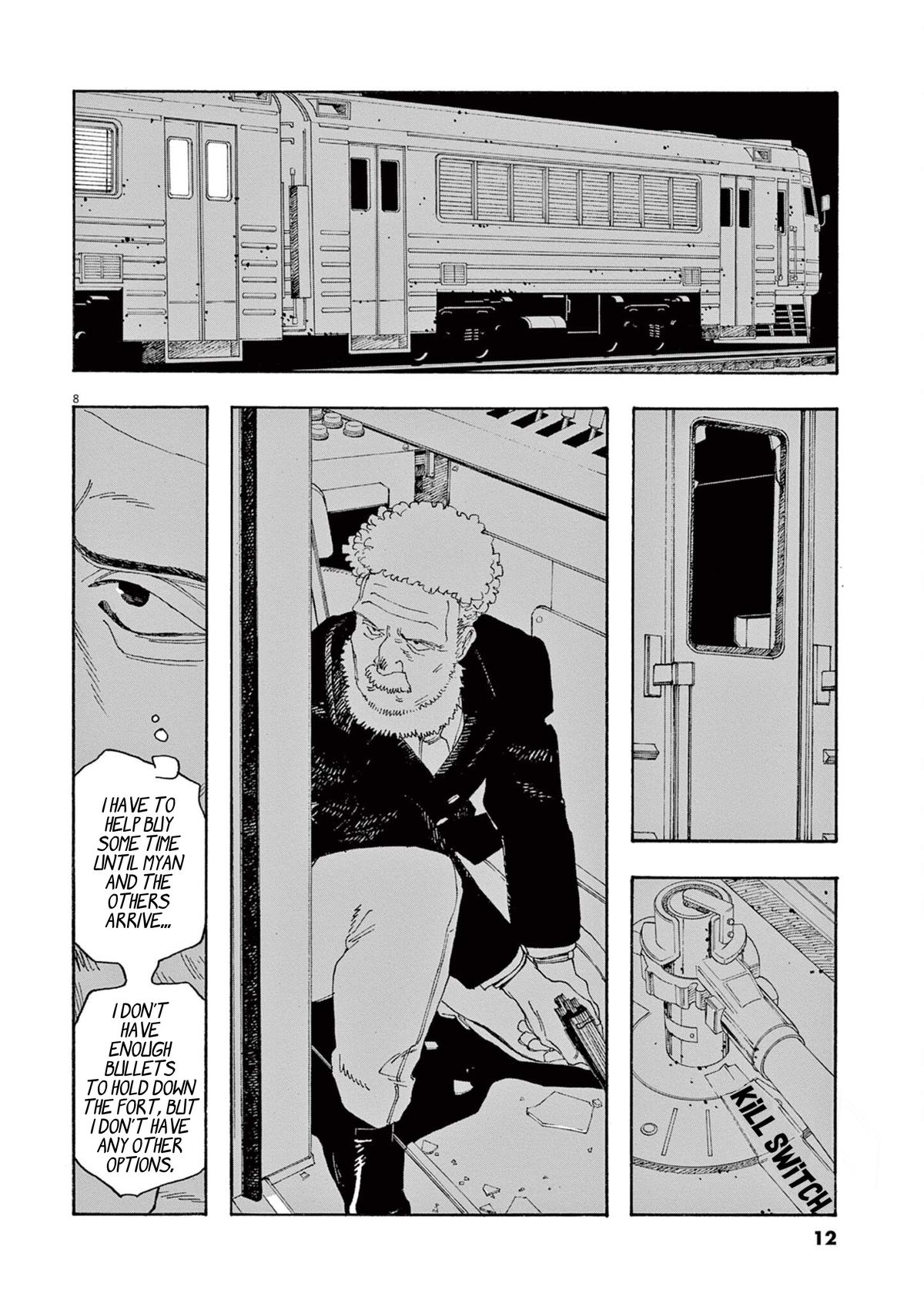 Read Fool Night (en) Manga Online