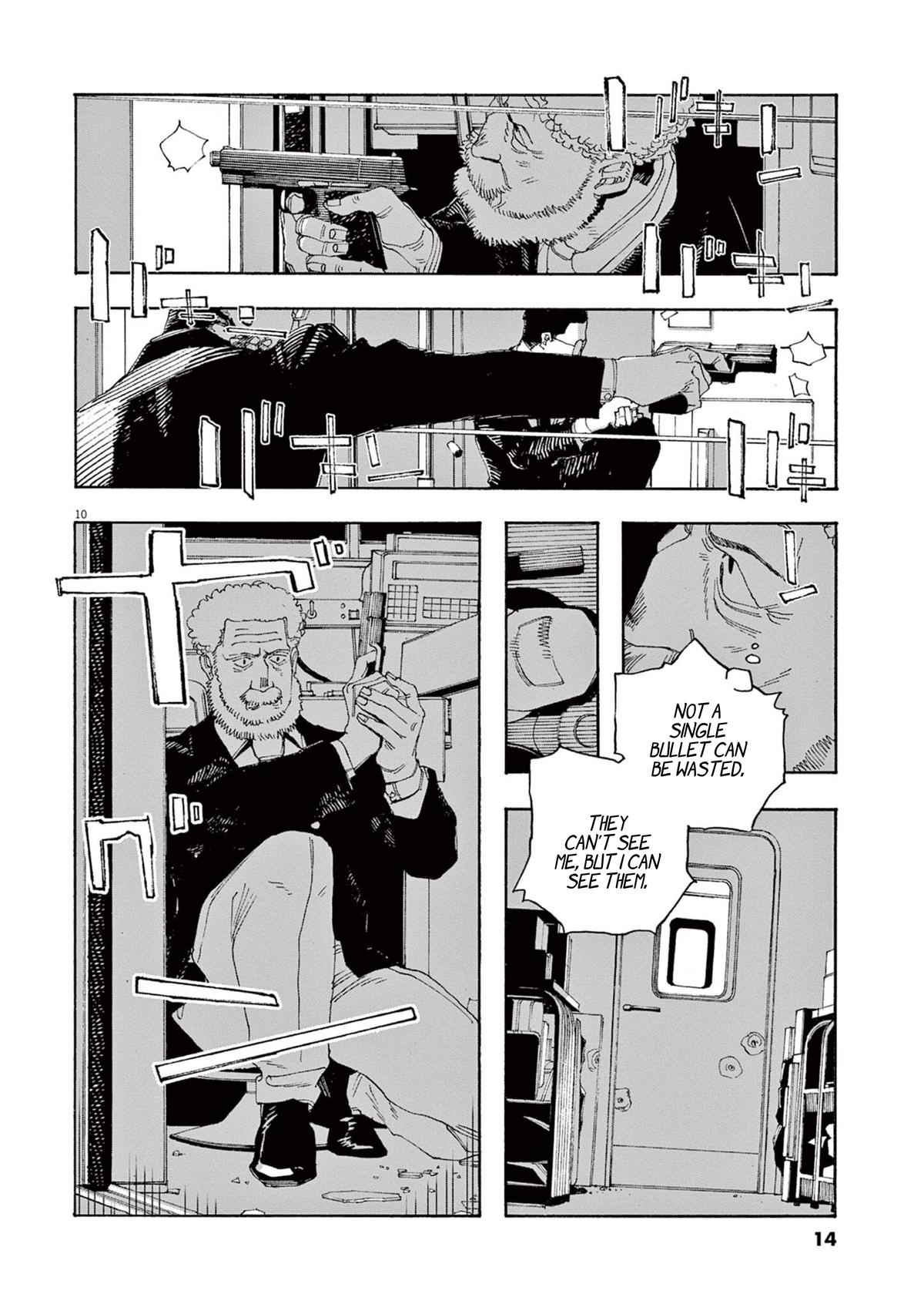 Read Fool Night (en) Manga Online