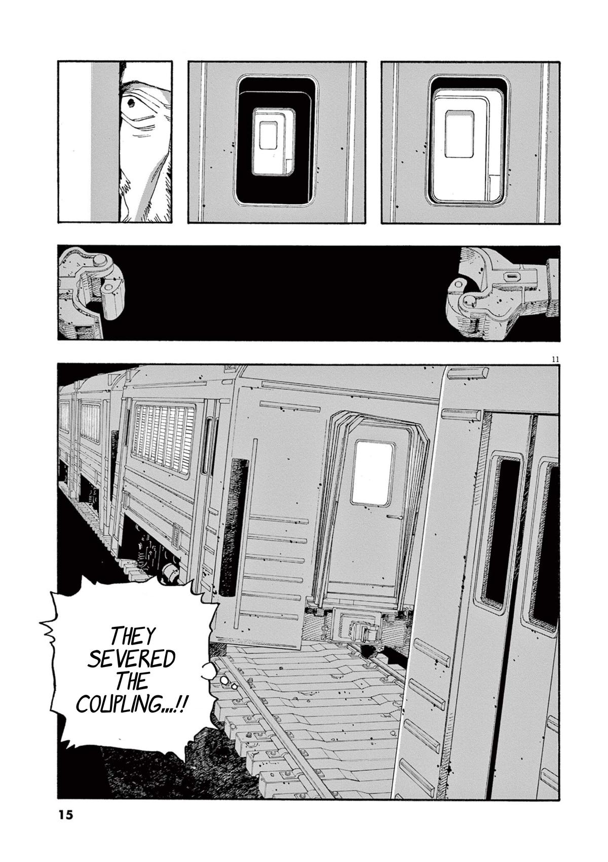 Read Fool Night (en) Manga Online