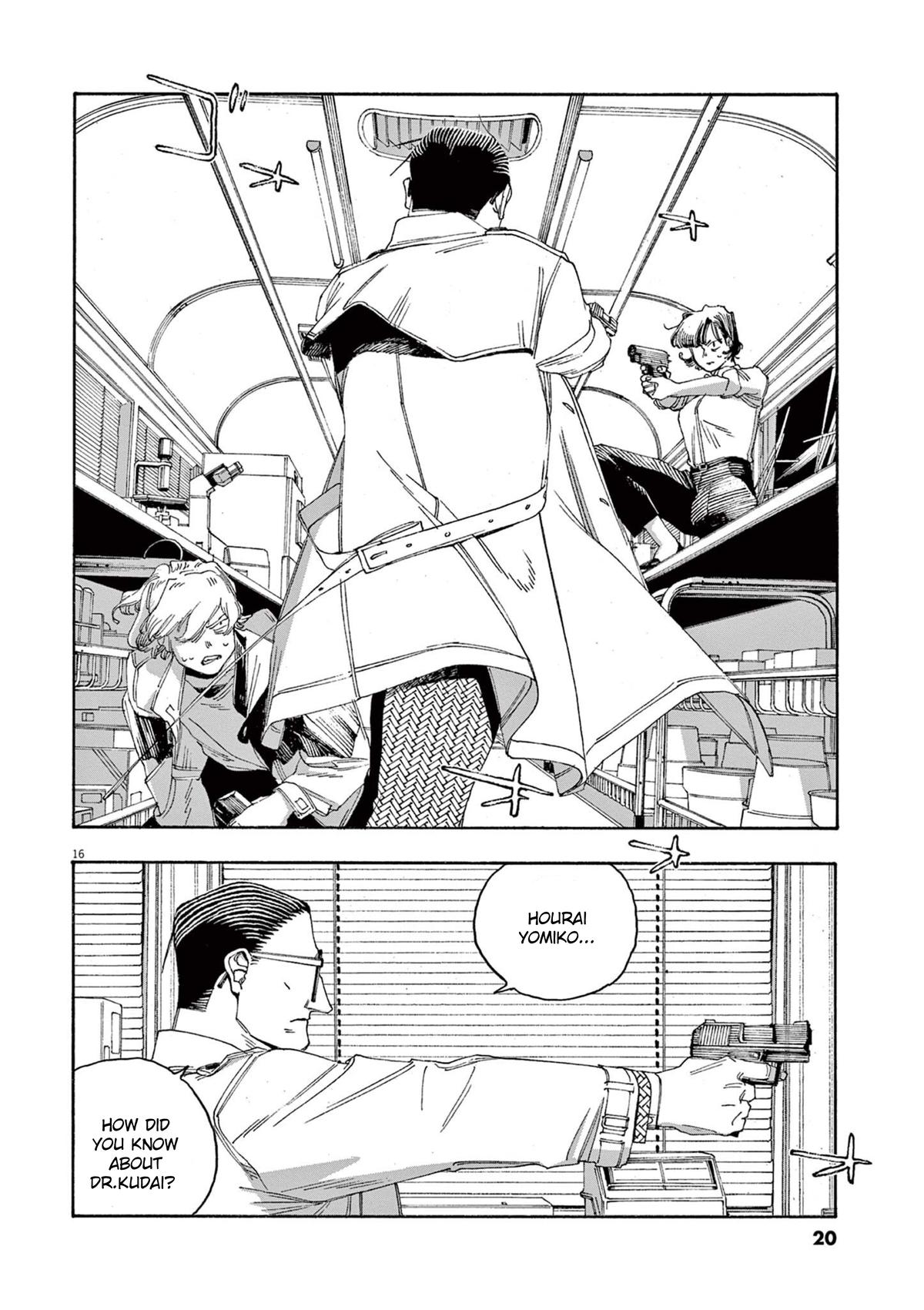 Read Fool Night (en) Manga Online