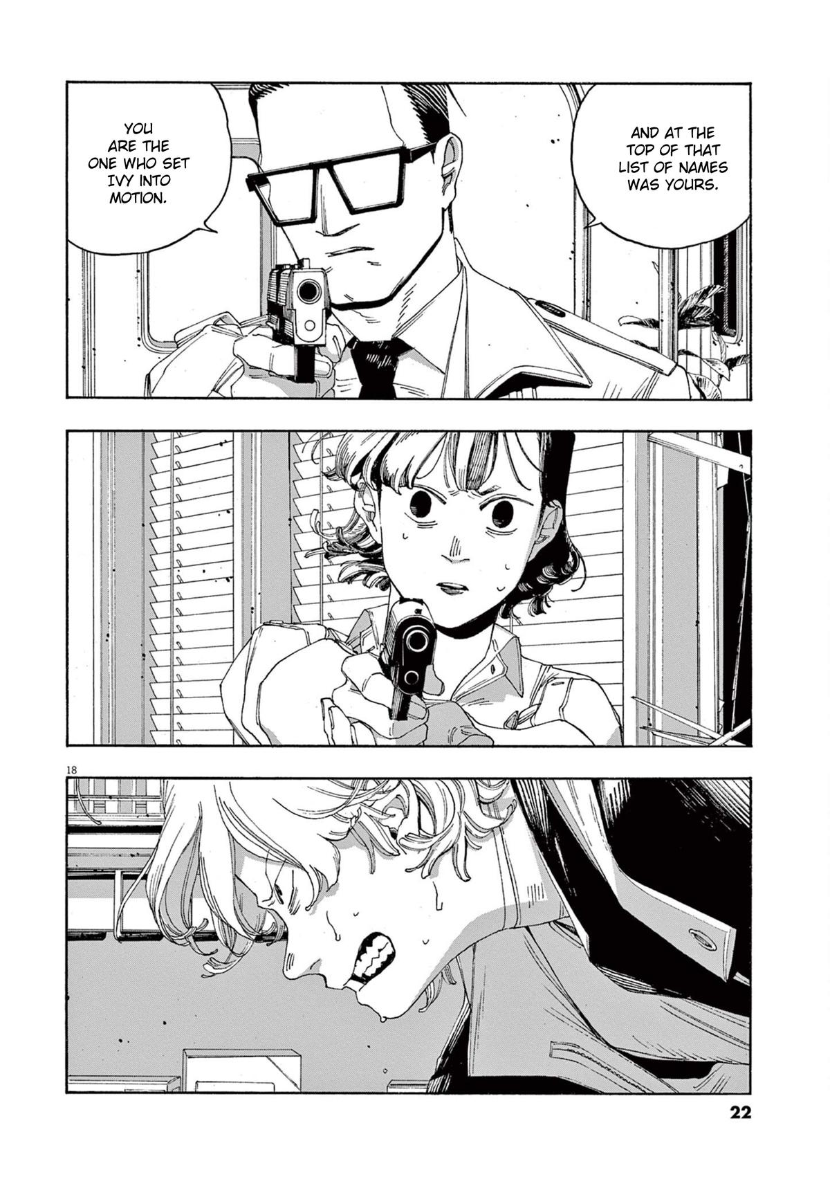 Read Fool Night (en) Manga Online