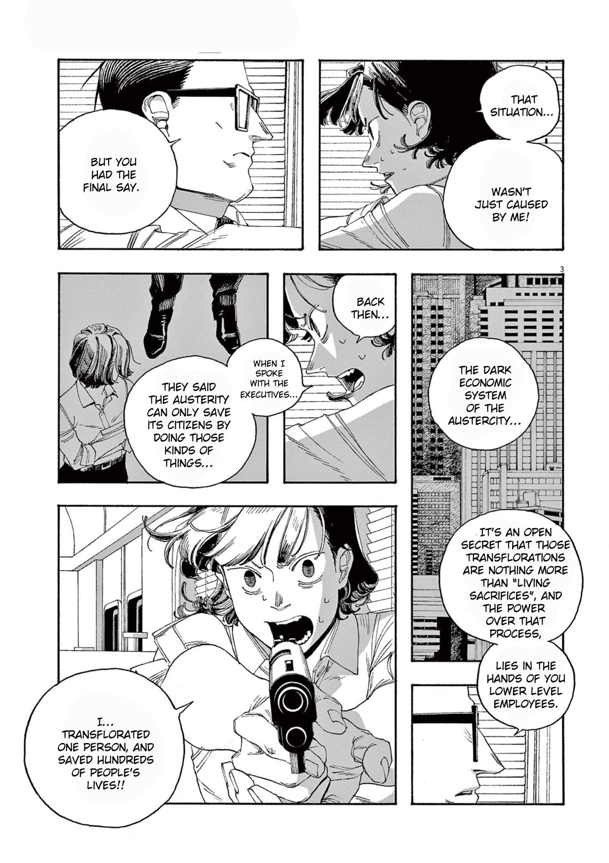 Read Fool Night (en) Manga Online