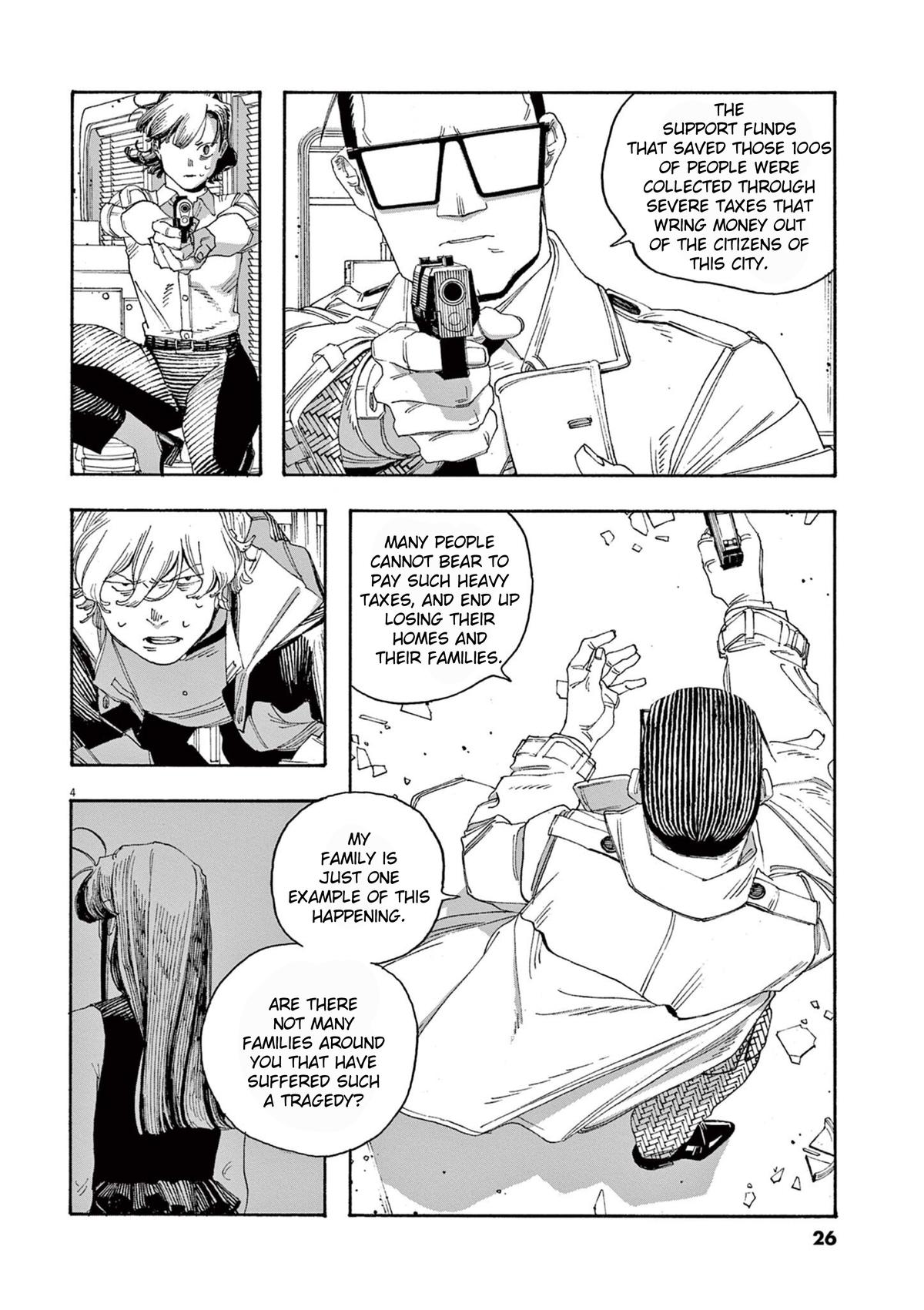 Read Fool Night (en) Manga Online