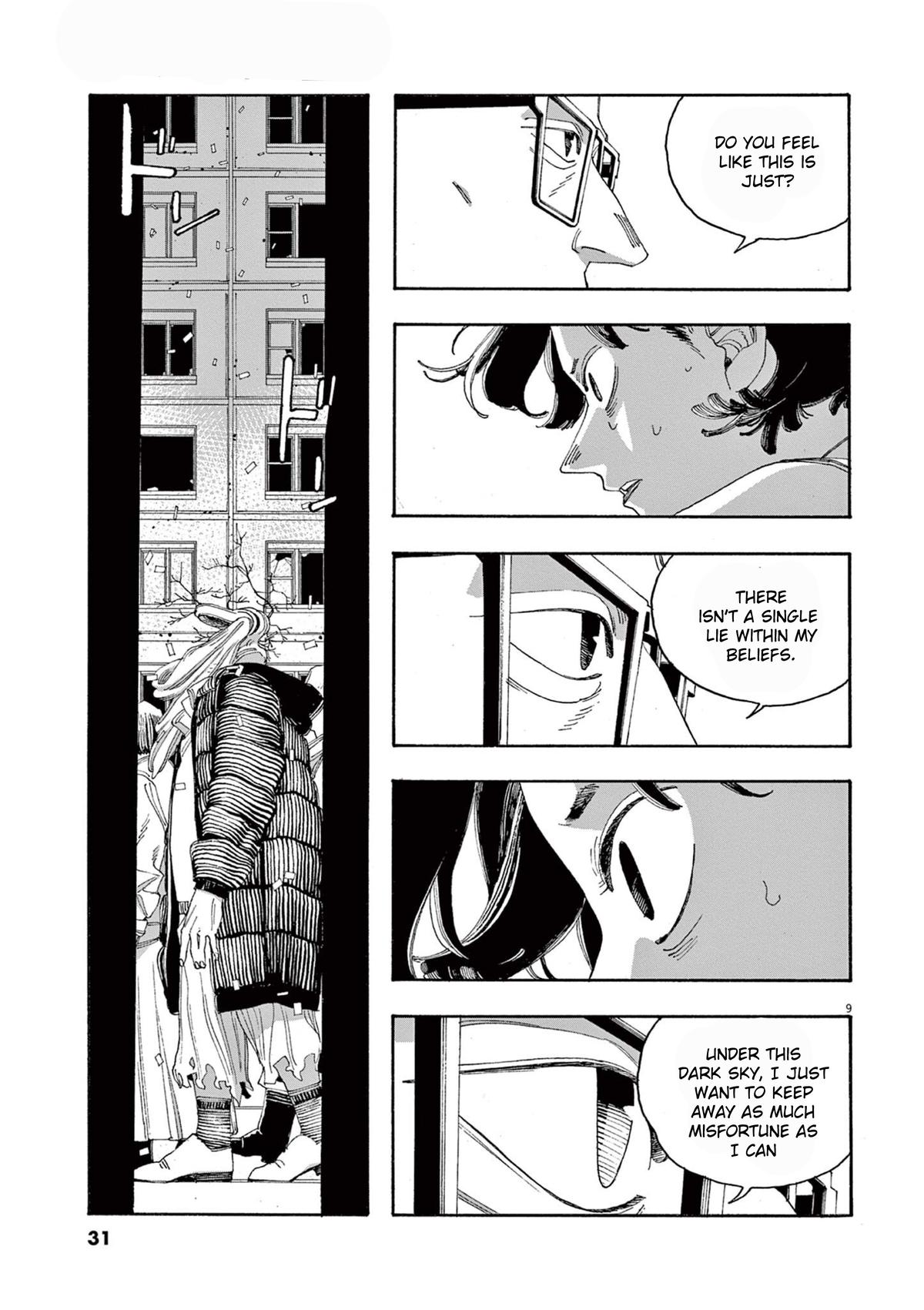 Read Fool Night (en) Manga Online