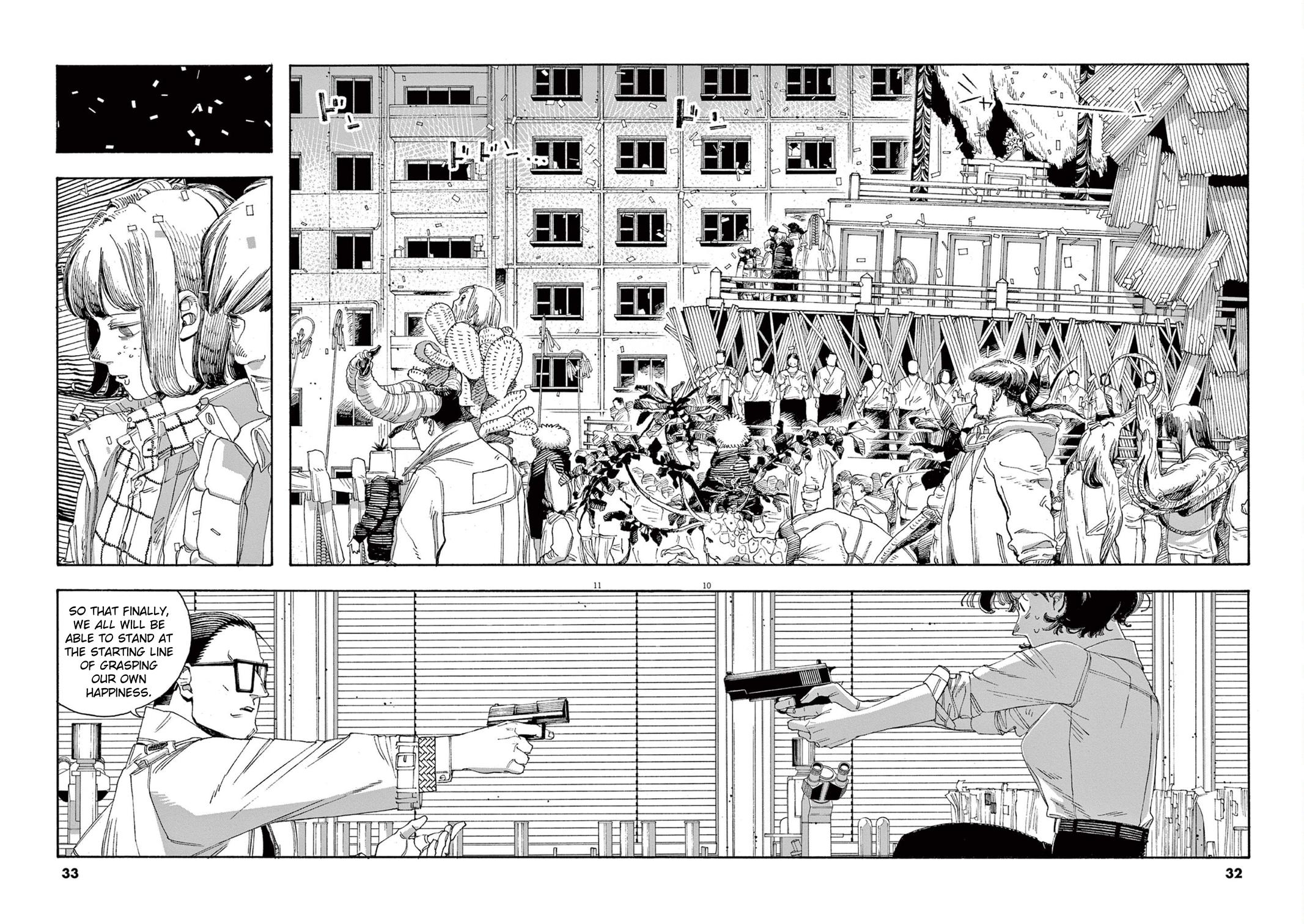 Read Fool Night (en) Manga Online