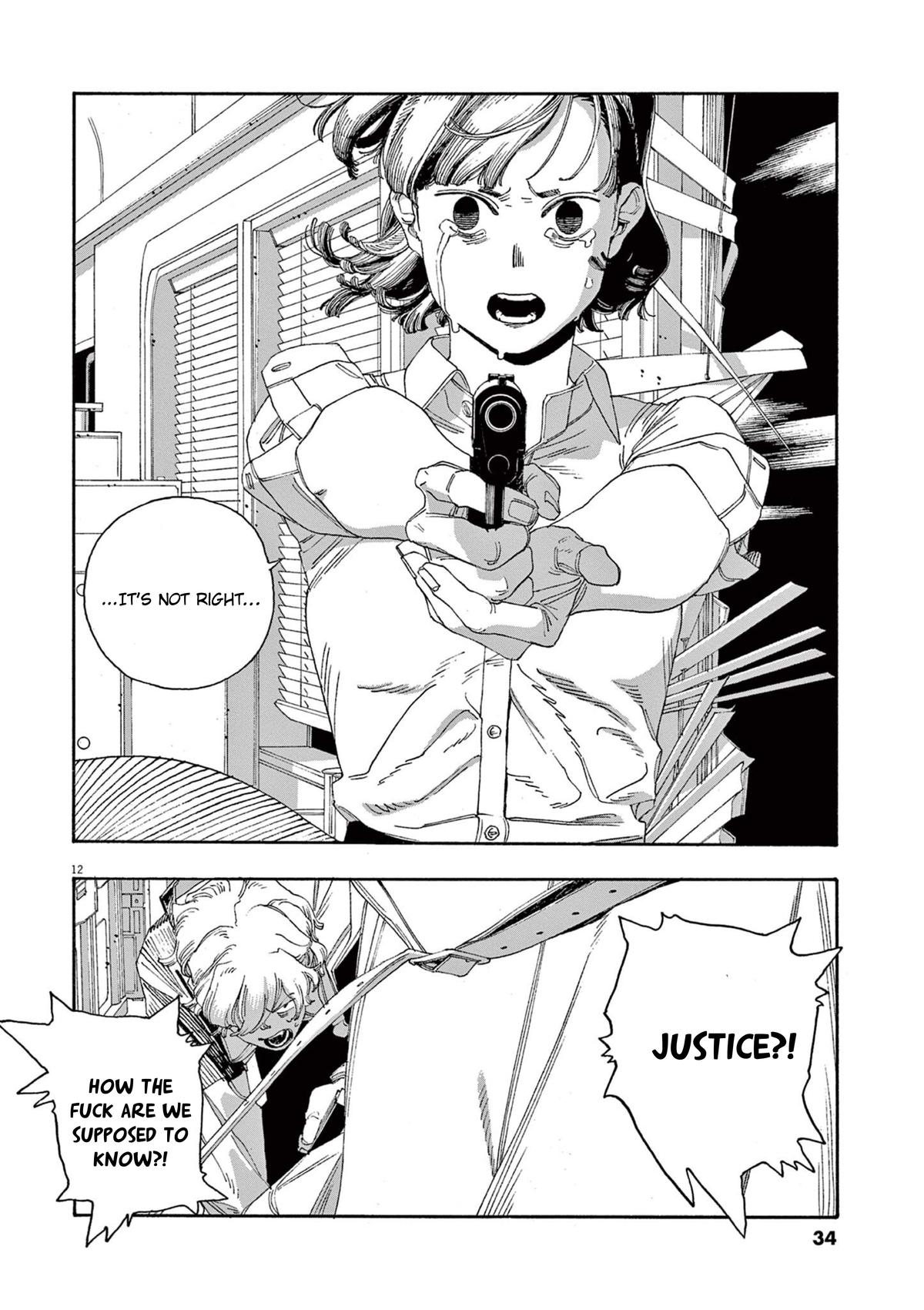 Read Fool Night (en) Manga Online