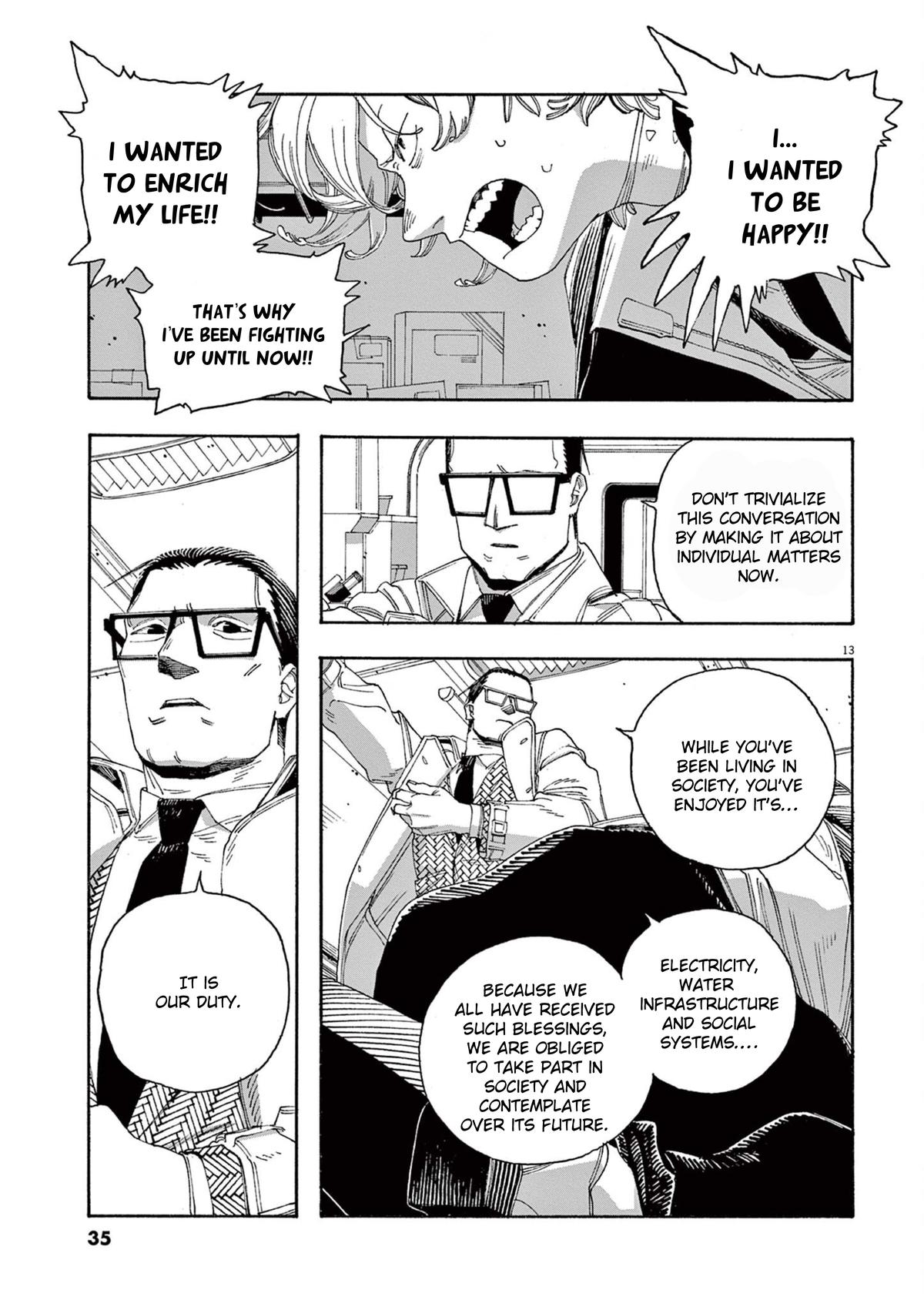 Read Fool Night (en) Manga Online