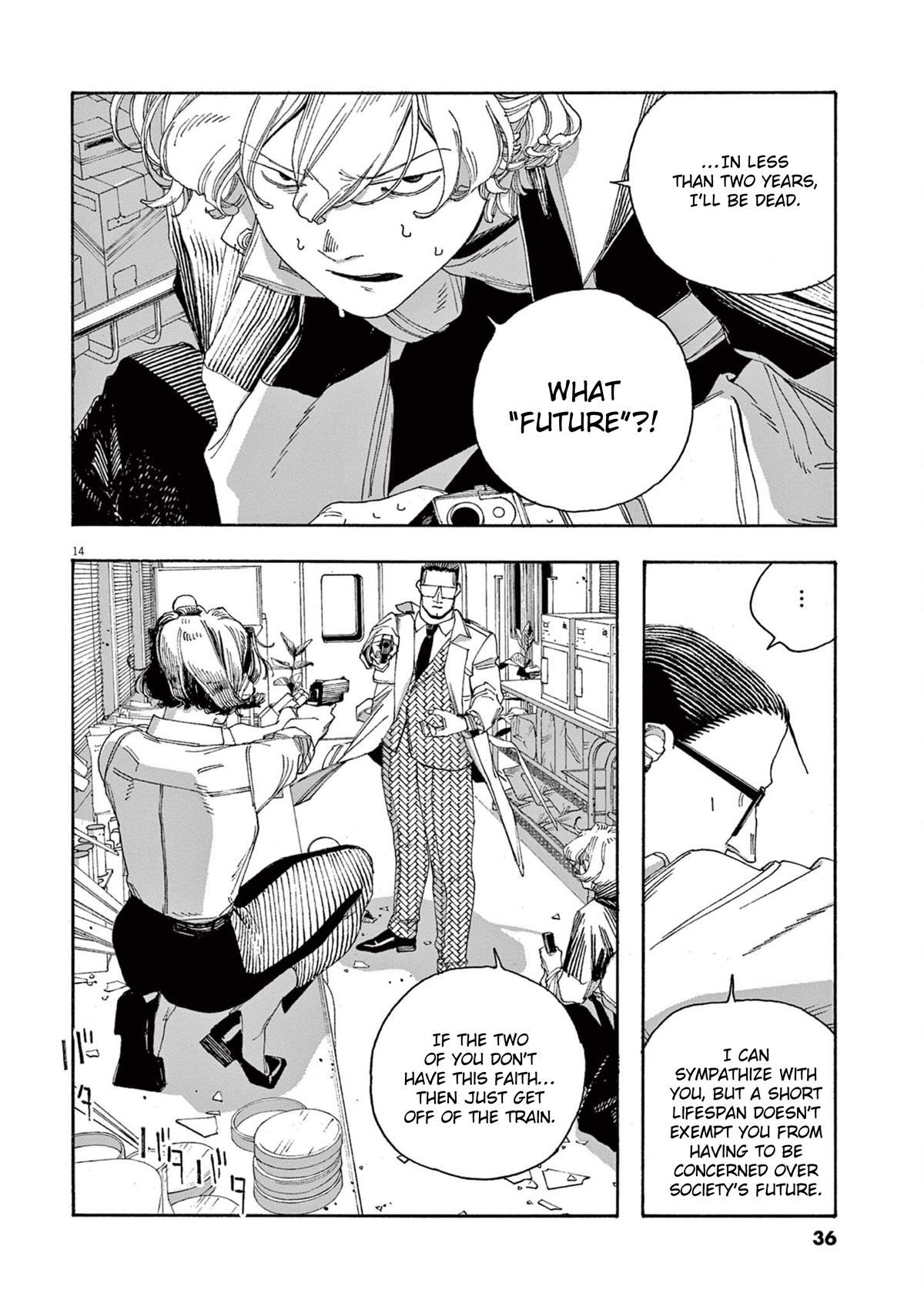 Read Fool Night (en) Manga Online