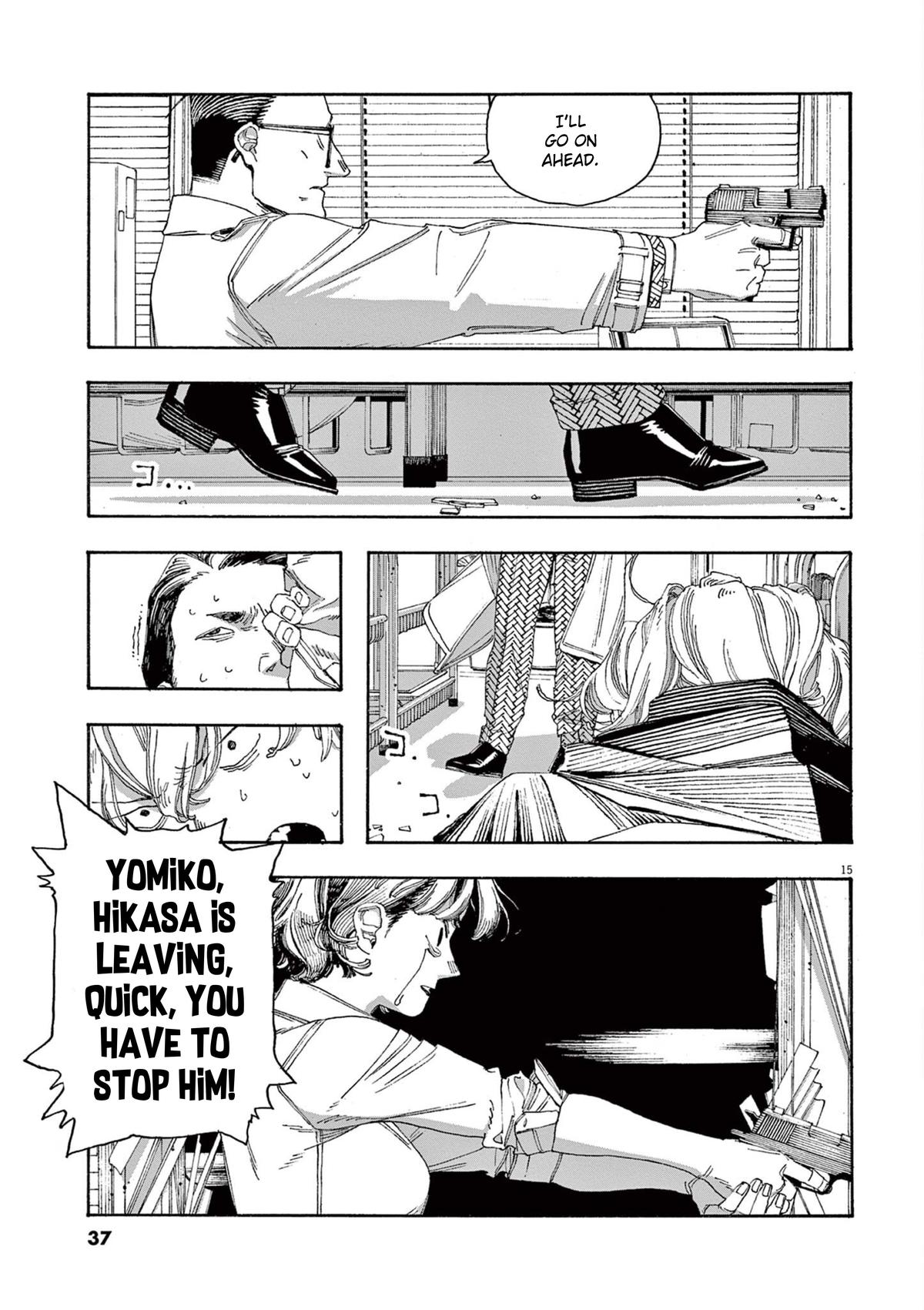 Read Fool Night (en) Manga Online