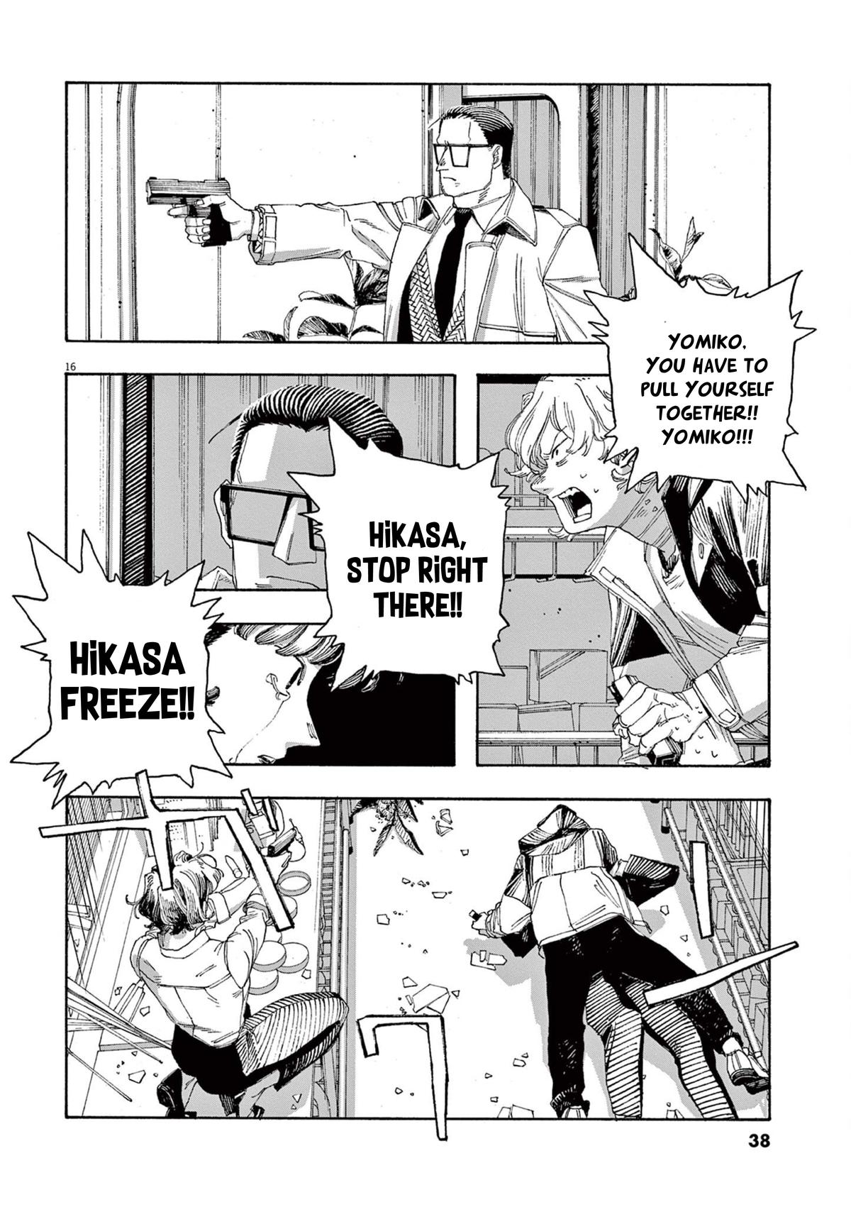 Read Fool Night (en) Manga Online