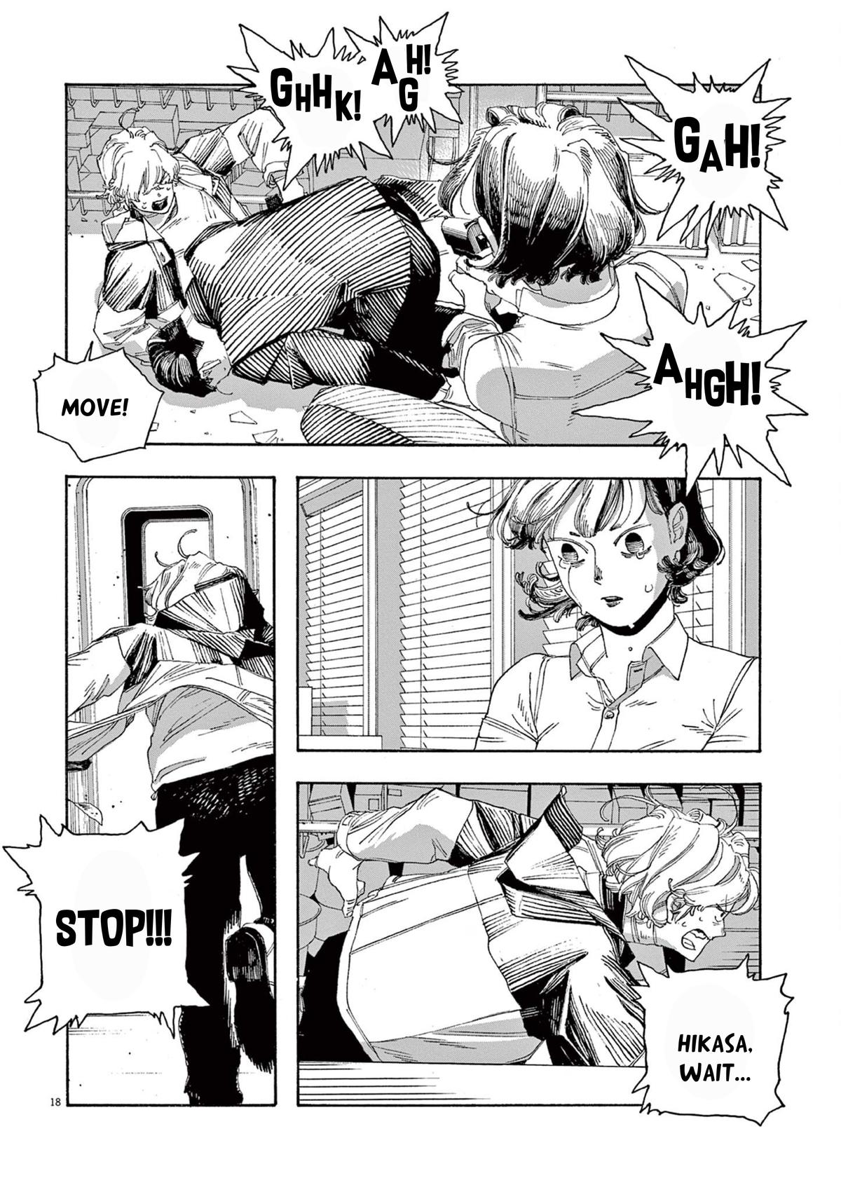 Read Fool Night (en) Manga Online