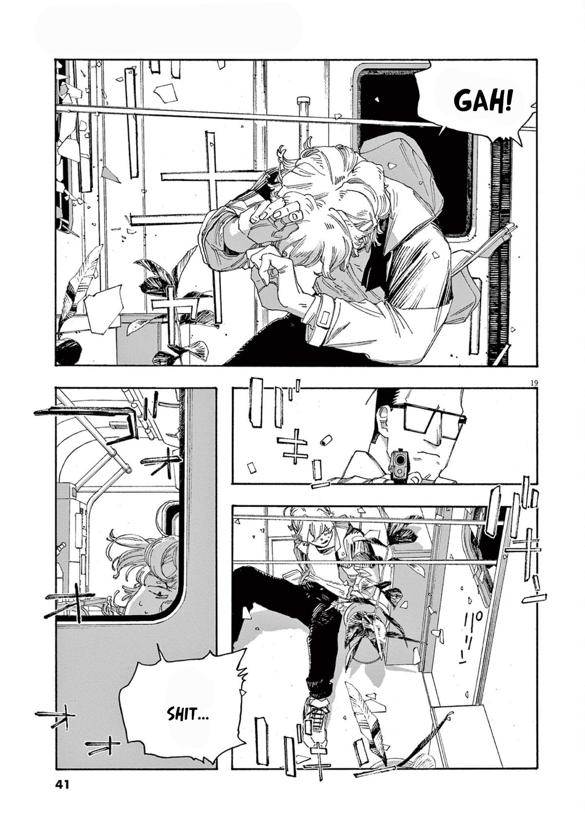 Read Fool Night (en) Manga Online