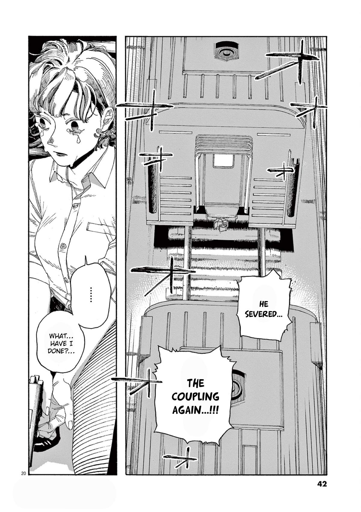 Read Fool Night (en) Manga Online