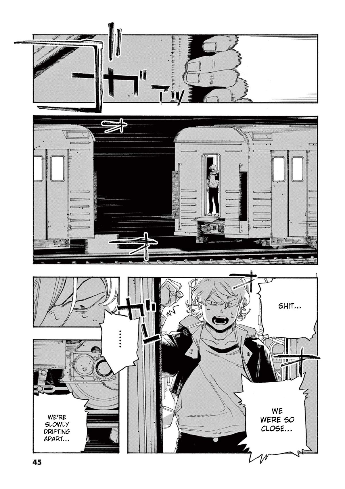 Read Fool Night (en) Manga Online