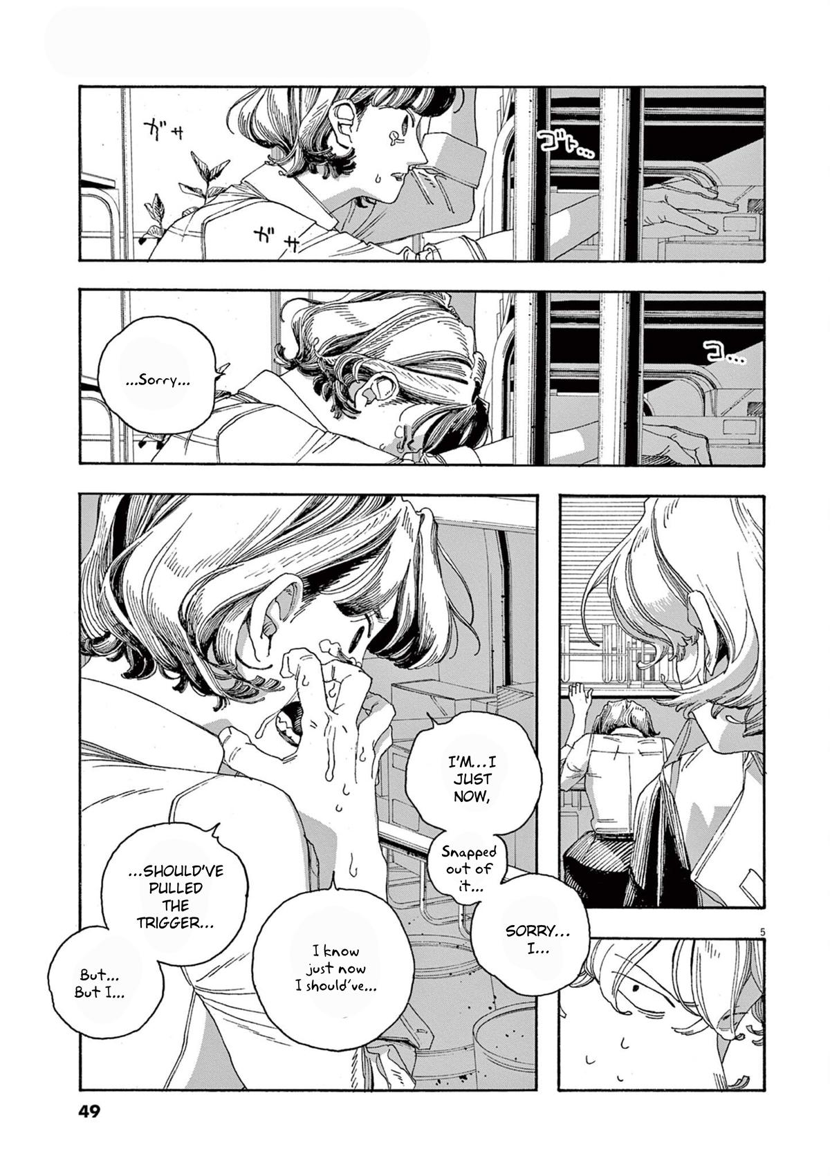 Read Fool Night (en) Manga Online