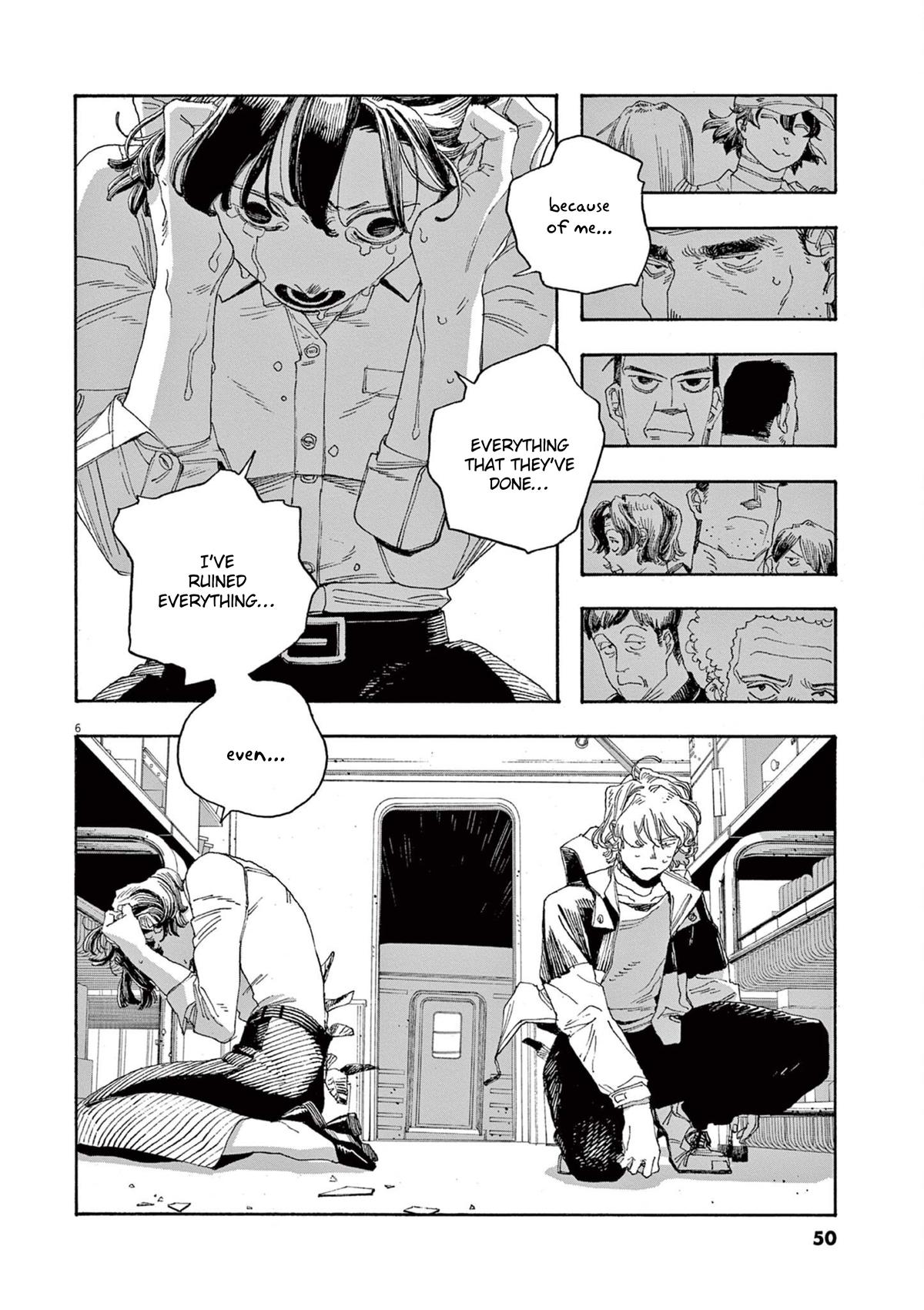 Read Fool Night (en) Manga Online