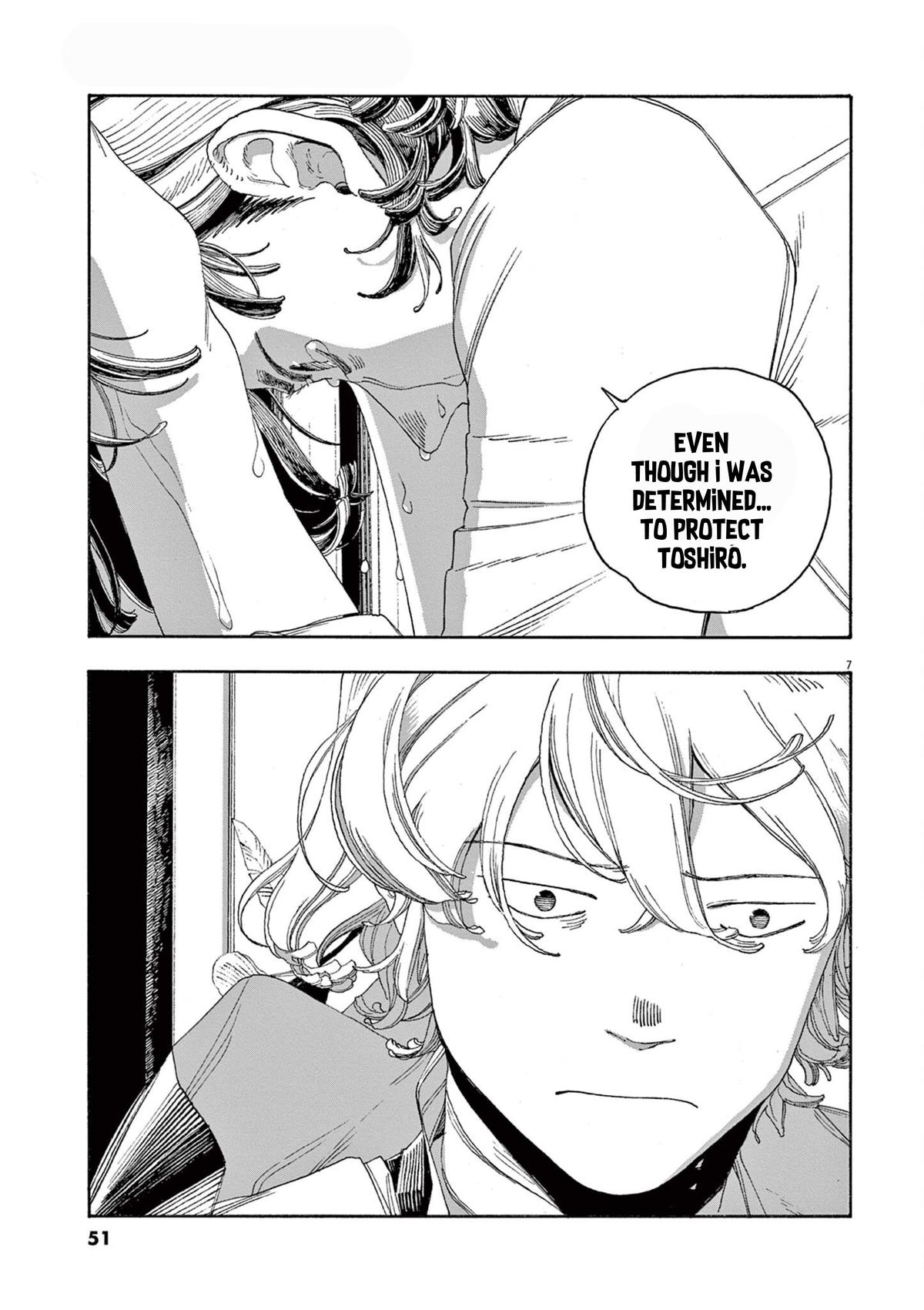 Read Fool Night (en) Manga Online