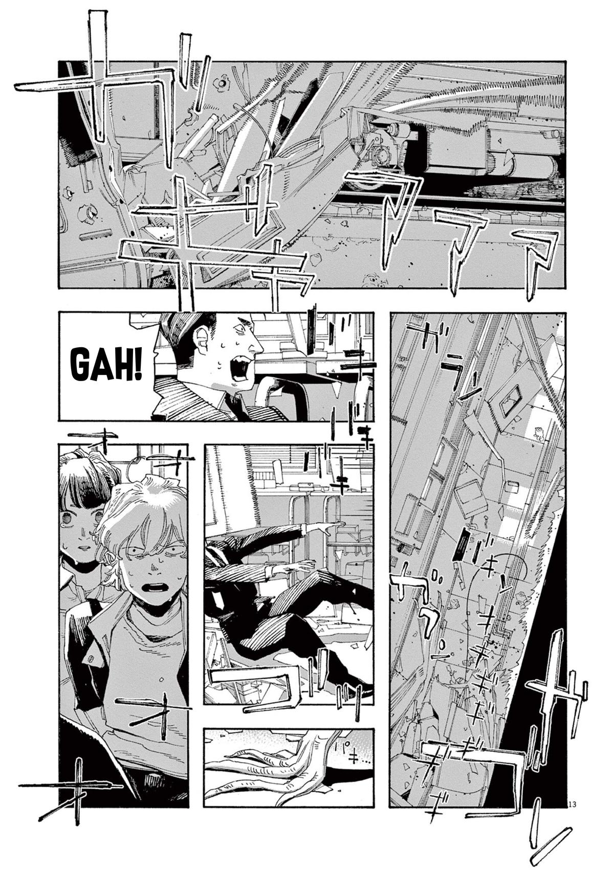 Read Fool Night (en) Manga Online