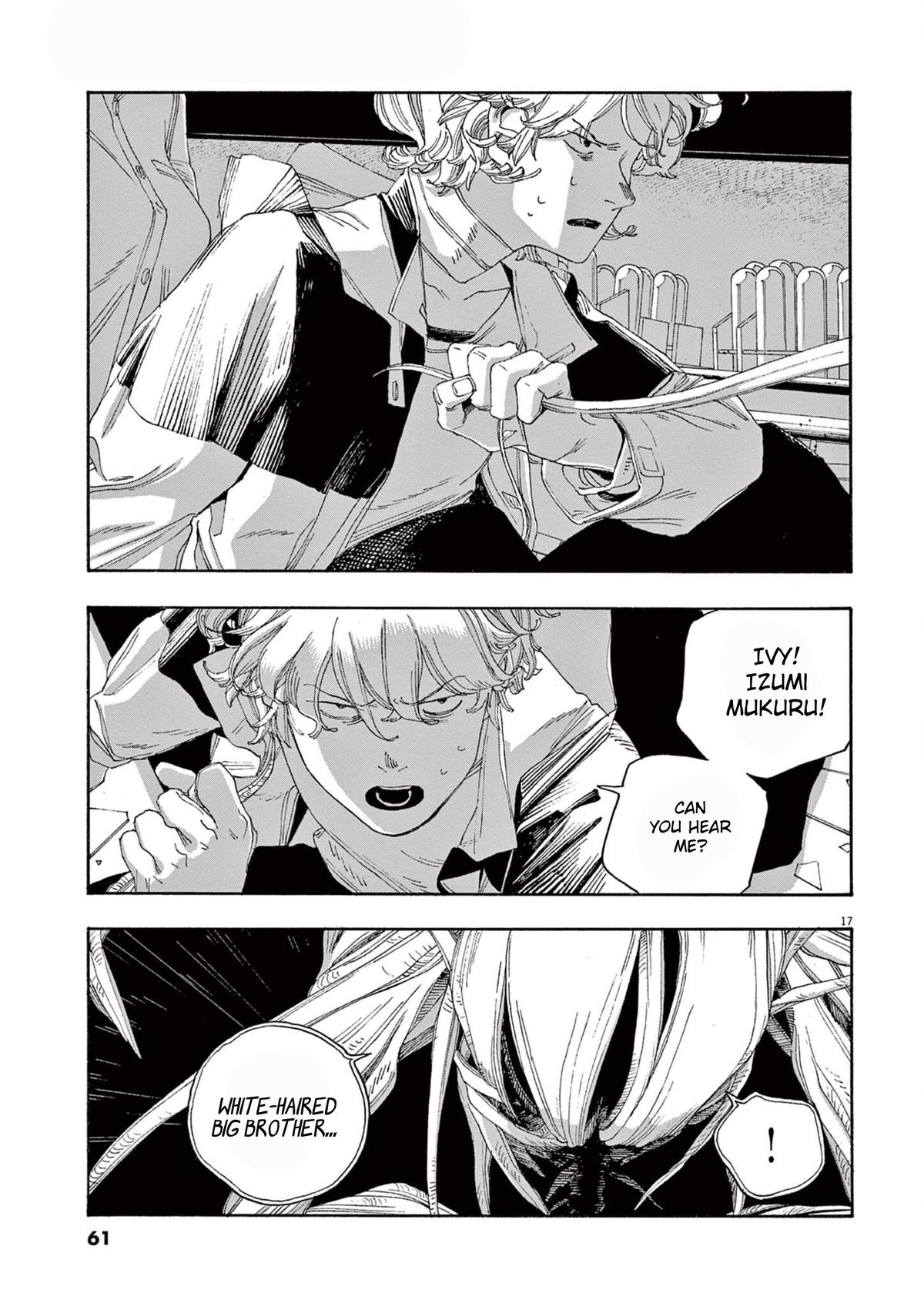 Read Fool Night (en) Manga Online