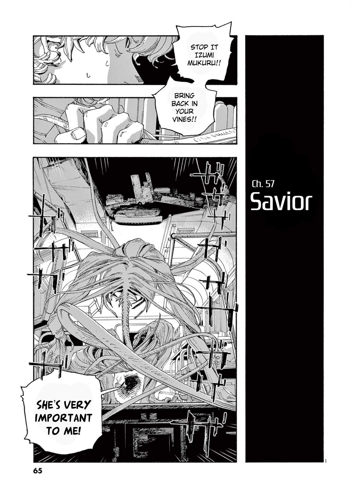 Read Fool Night (en) Manga Online