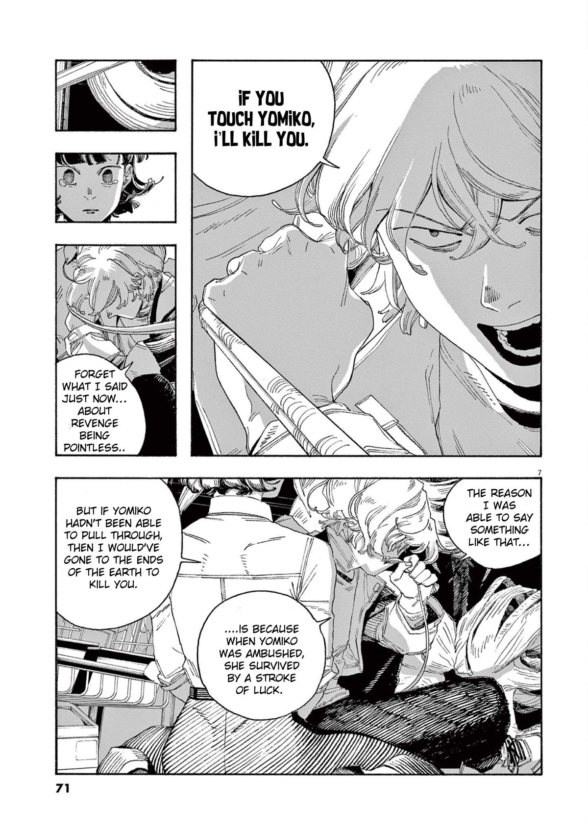 Read Fool Night (en) Manga Online