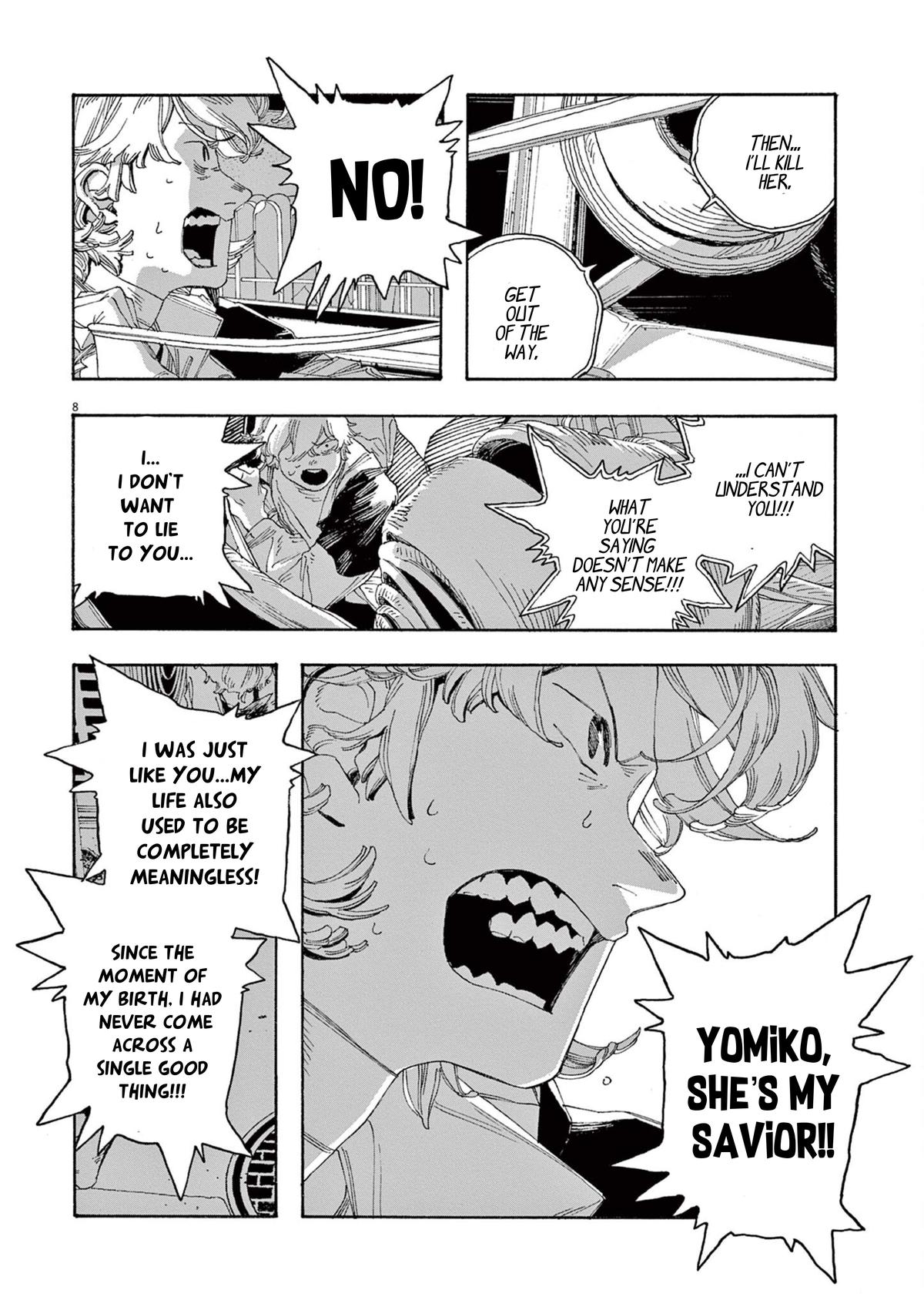 Read Fool Night (en) Manga Online