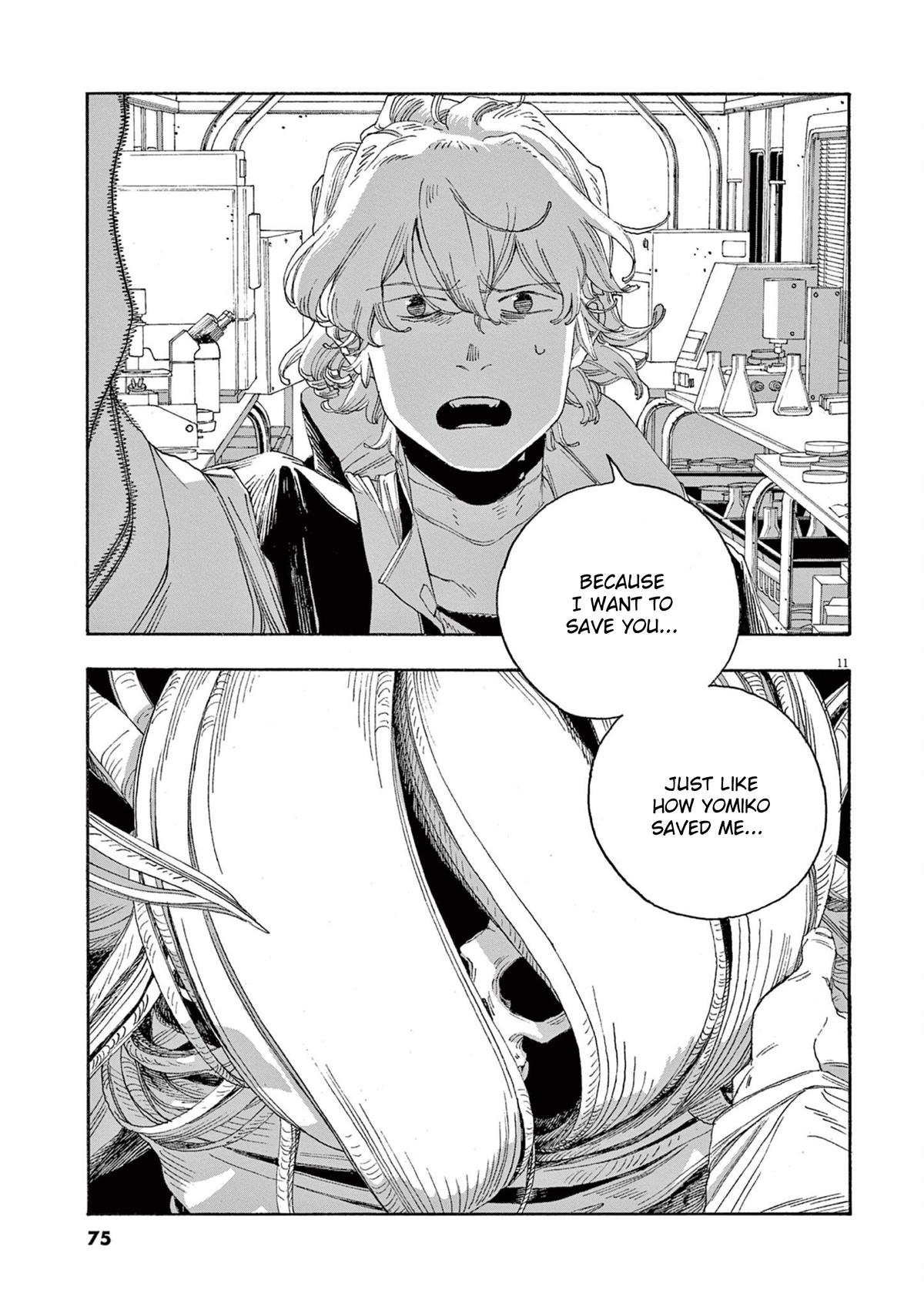 Read Fool Night (en) Manga Online