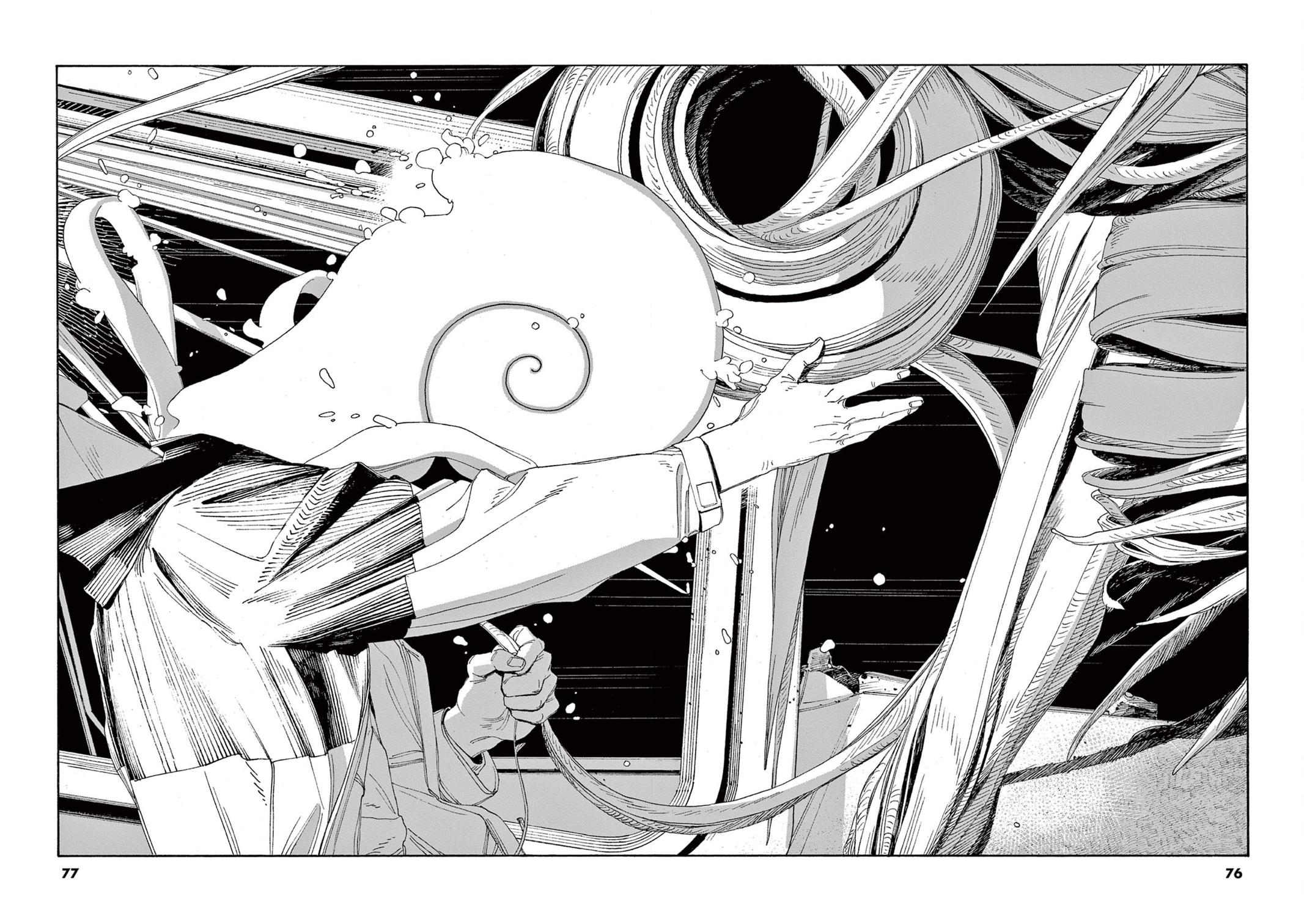 Read Fool Night (en) Manga Online