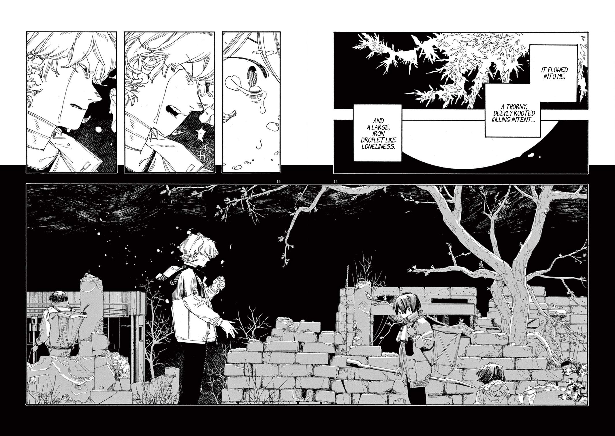 Read Fool Night (en) Manga Online