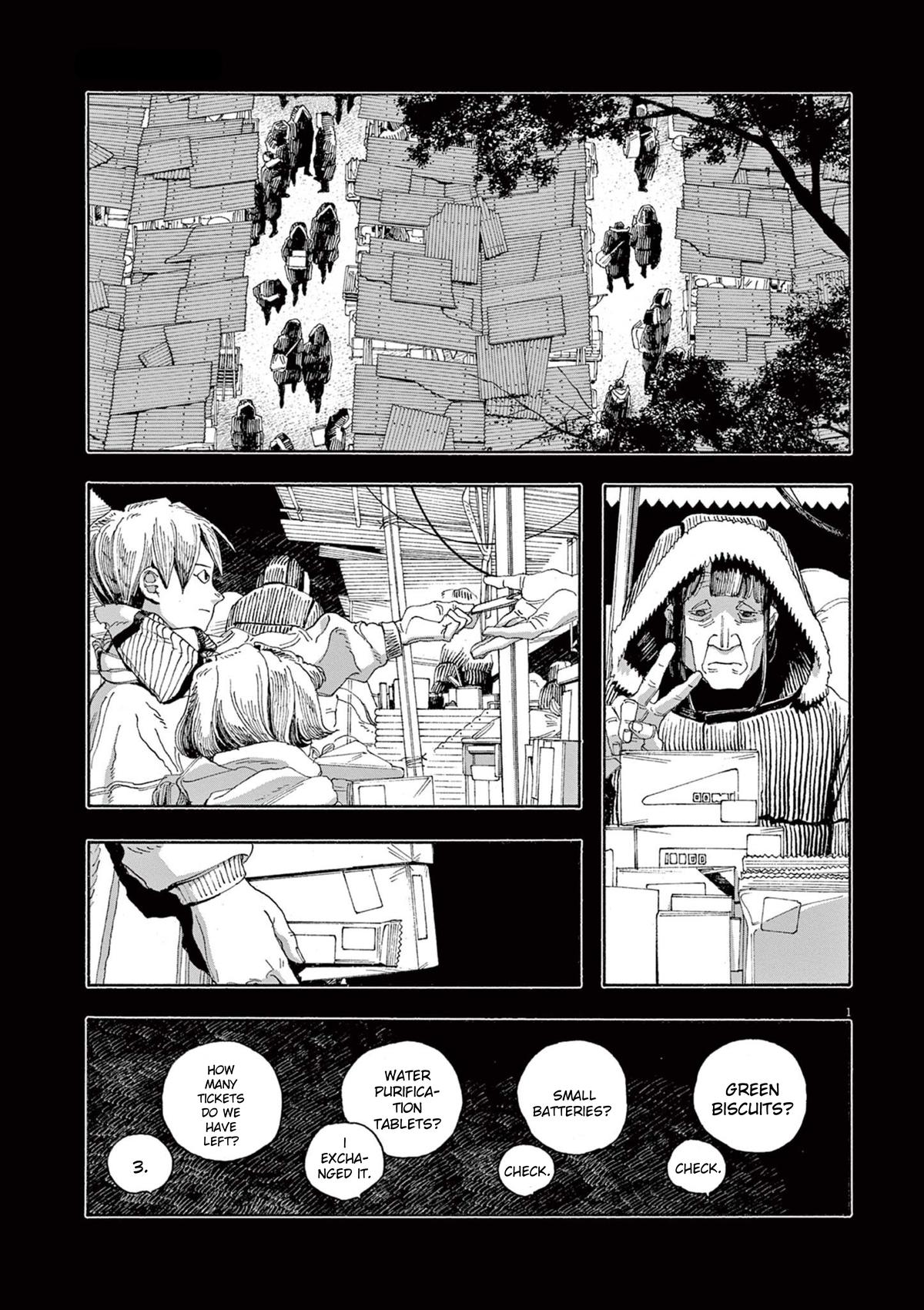 Read Fool Night (en) Manga Online