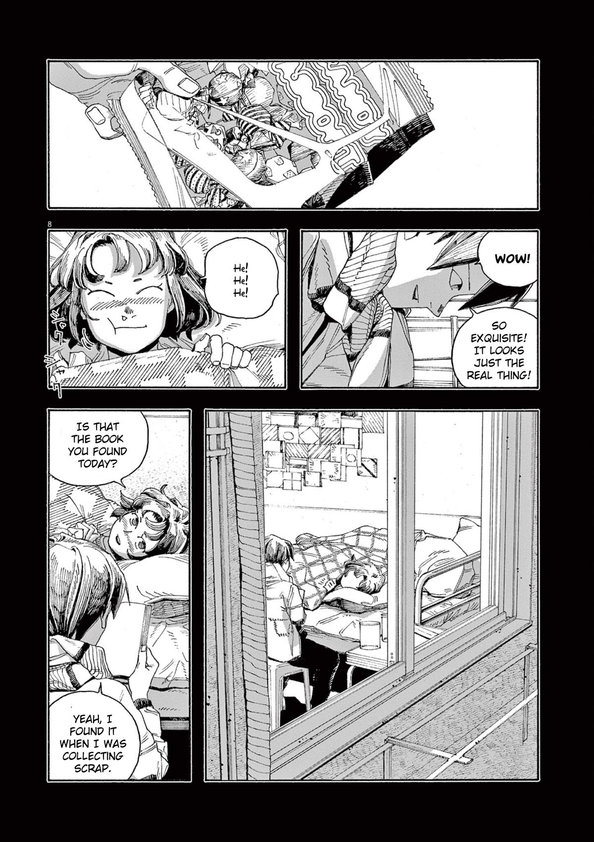 Read Fool Night (en) Manga Online