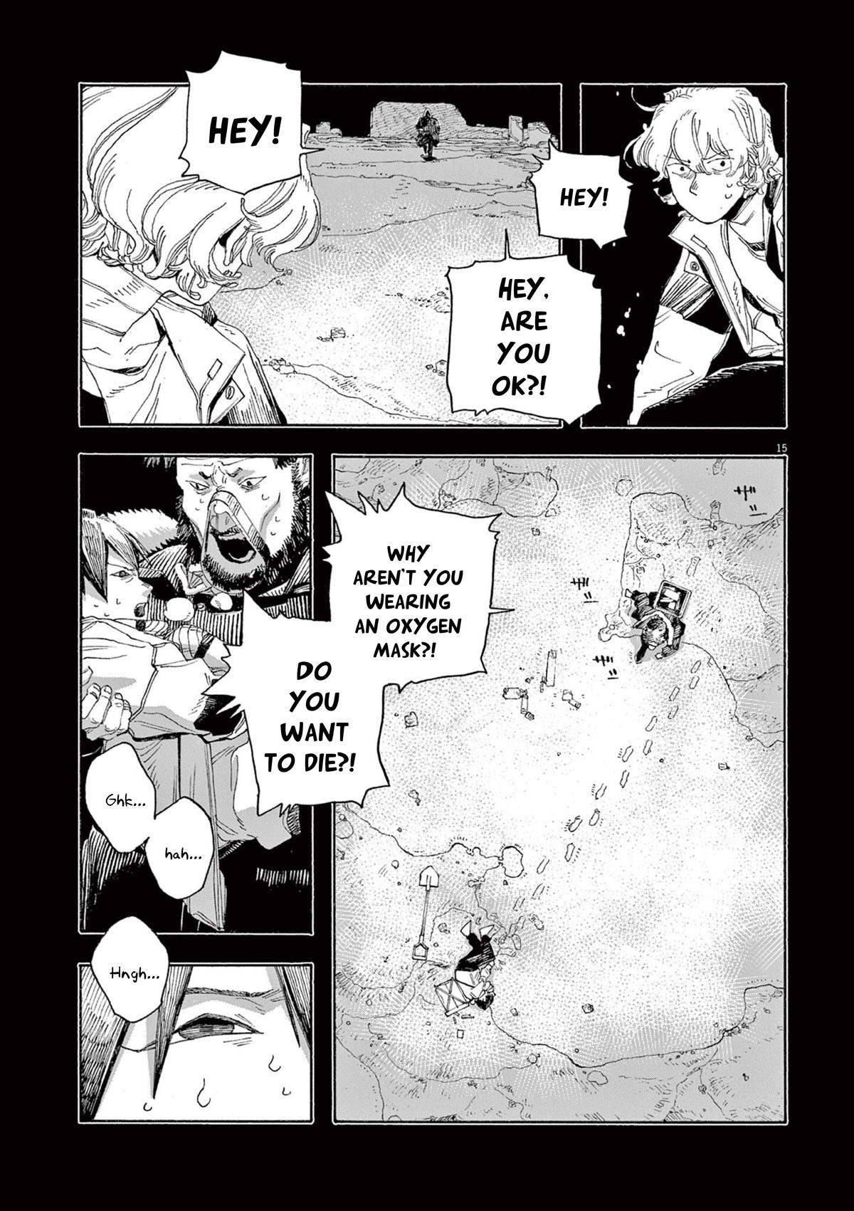 Read Fool Night (en) Manga Online