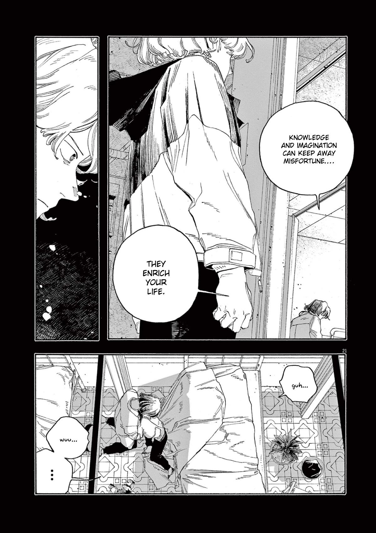 Read Fool Night (en) Manga Online