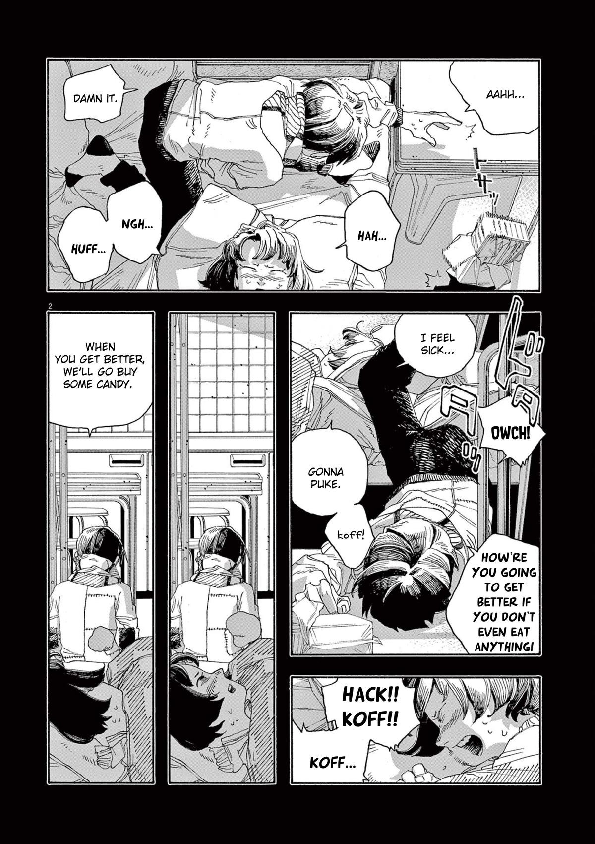 Read Fool Night (en) Manga Online